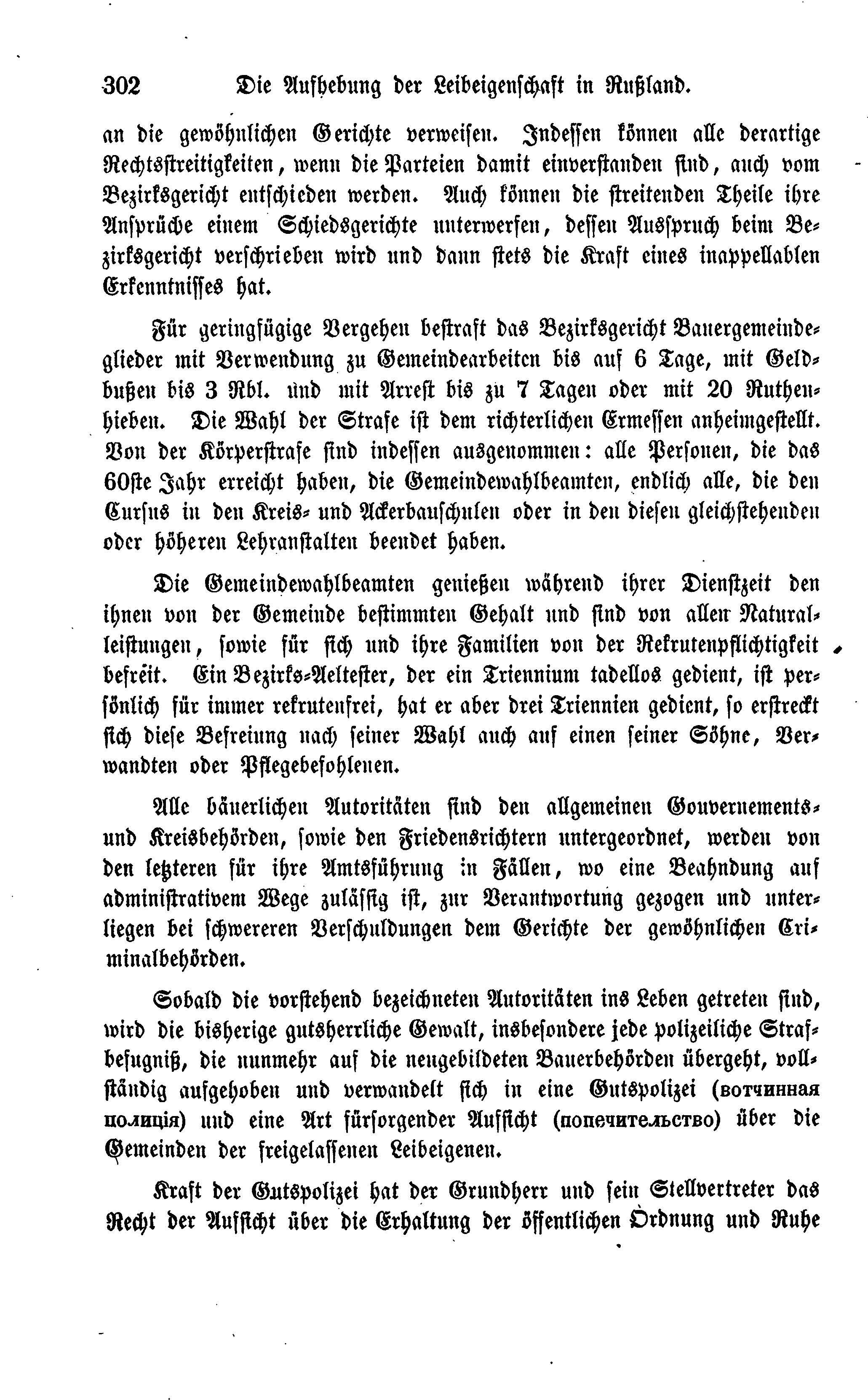 Baltische Monatsschrift [03/03] (1861) | 112. Main body of text