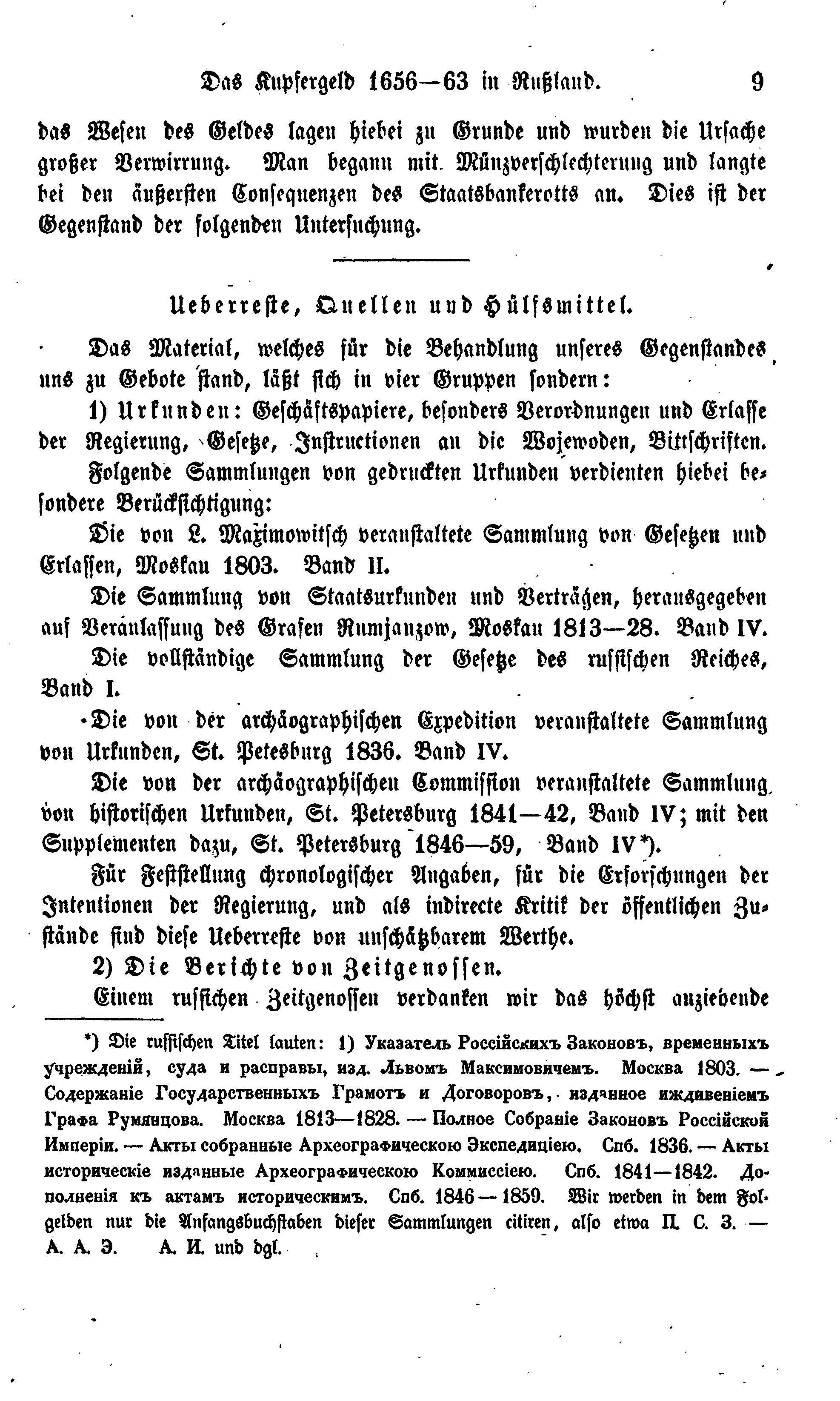 Baltische Monatsschrift [08/01] (1863) | 11. Haupttext