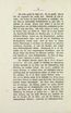 Vierundzwanzig Bücher der Geschichte Livlands [1] (1847) | 10. Основной текст
