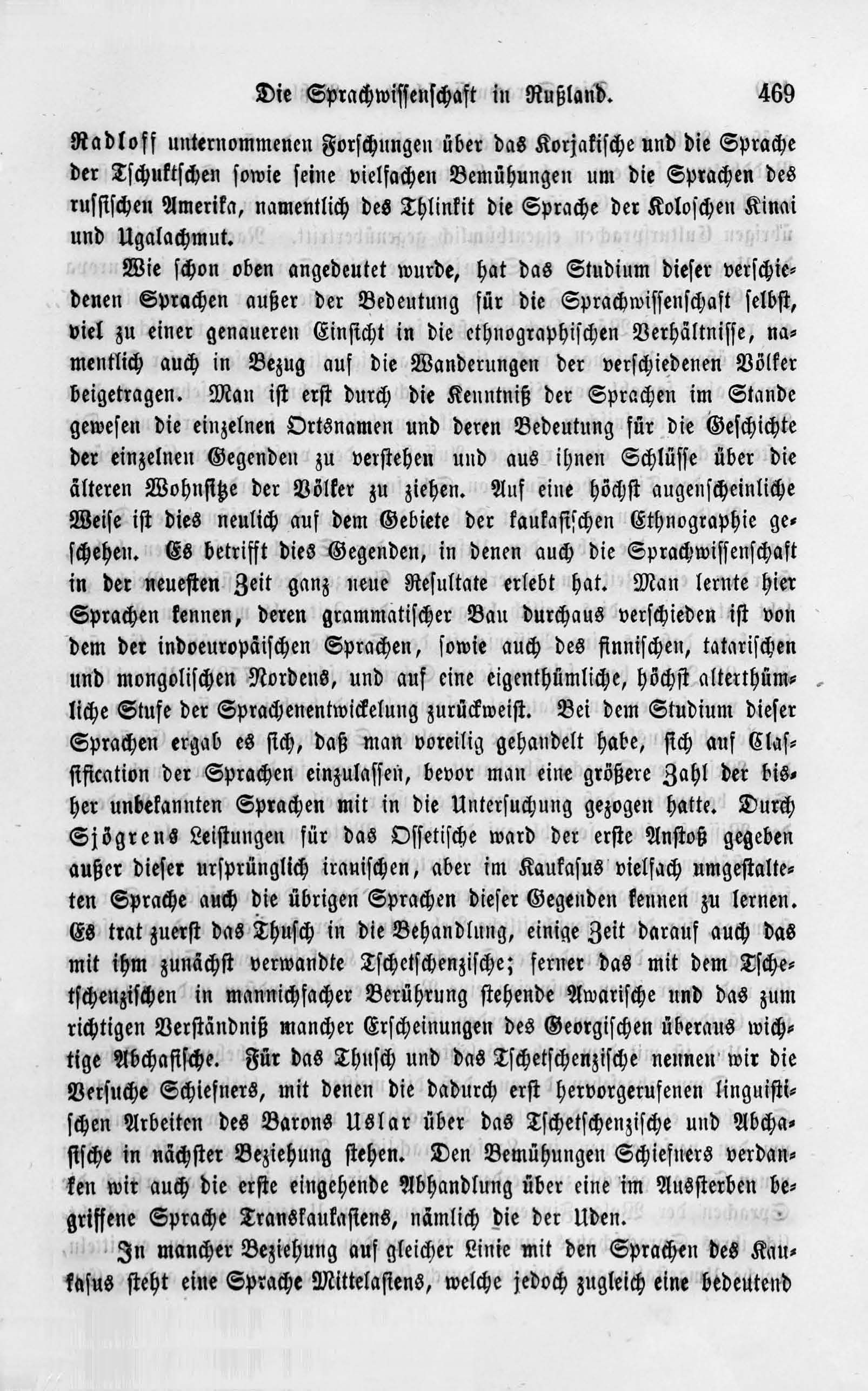Baltische Monatsschrift [11/06] (1865) | 31. Main body of text