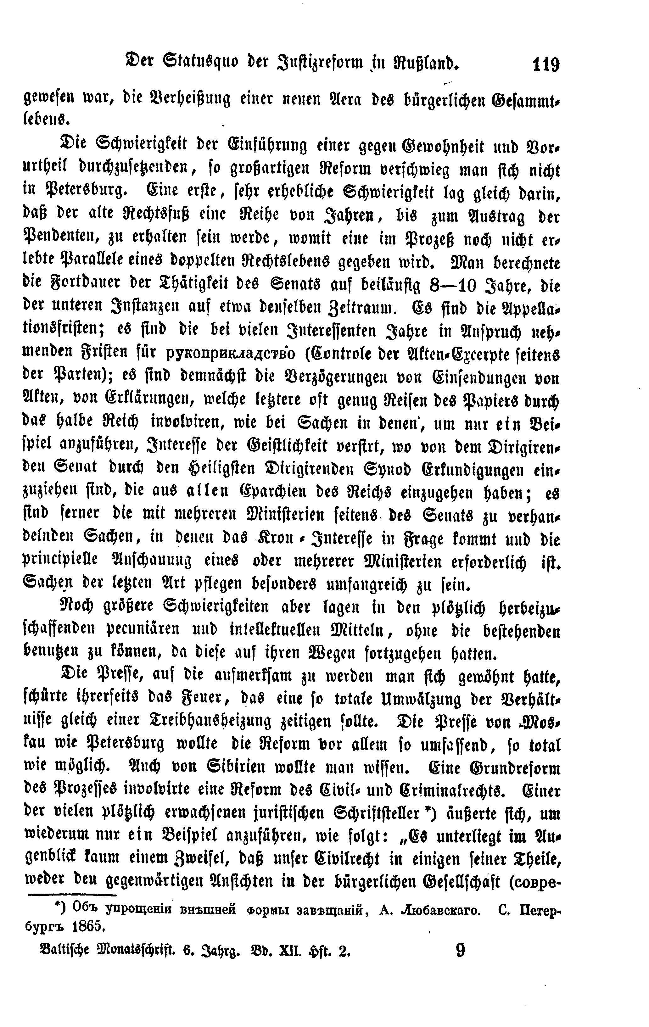 Baltische Monatsschrift [12/02] (1865) | 33. Основной текст