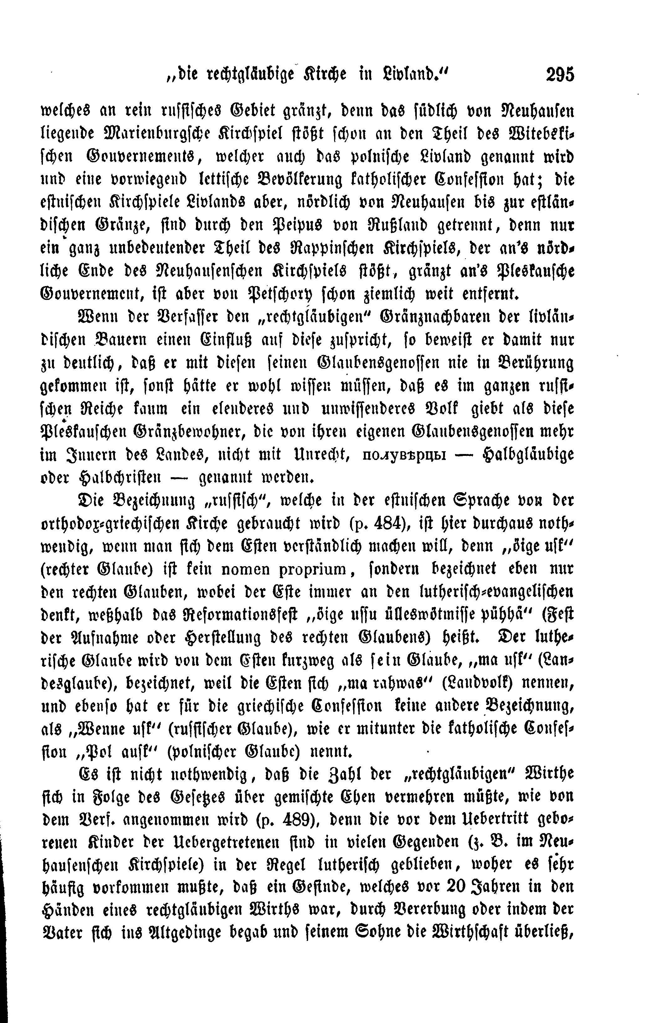 Baltische Monatsschrift [12/04] (1865) | 53. Haupttext