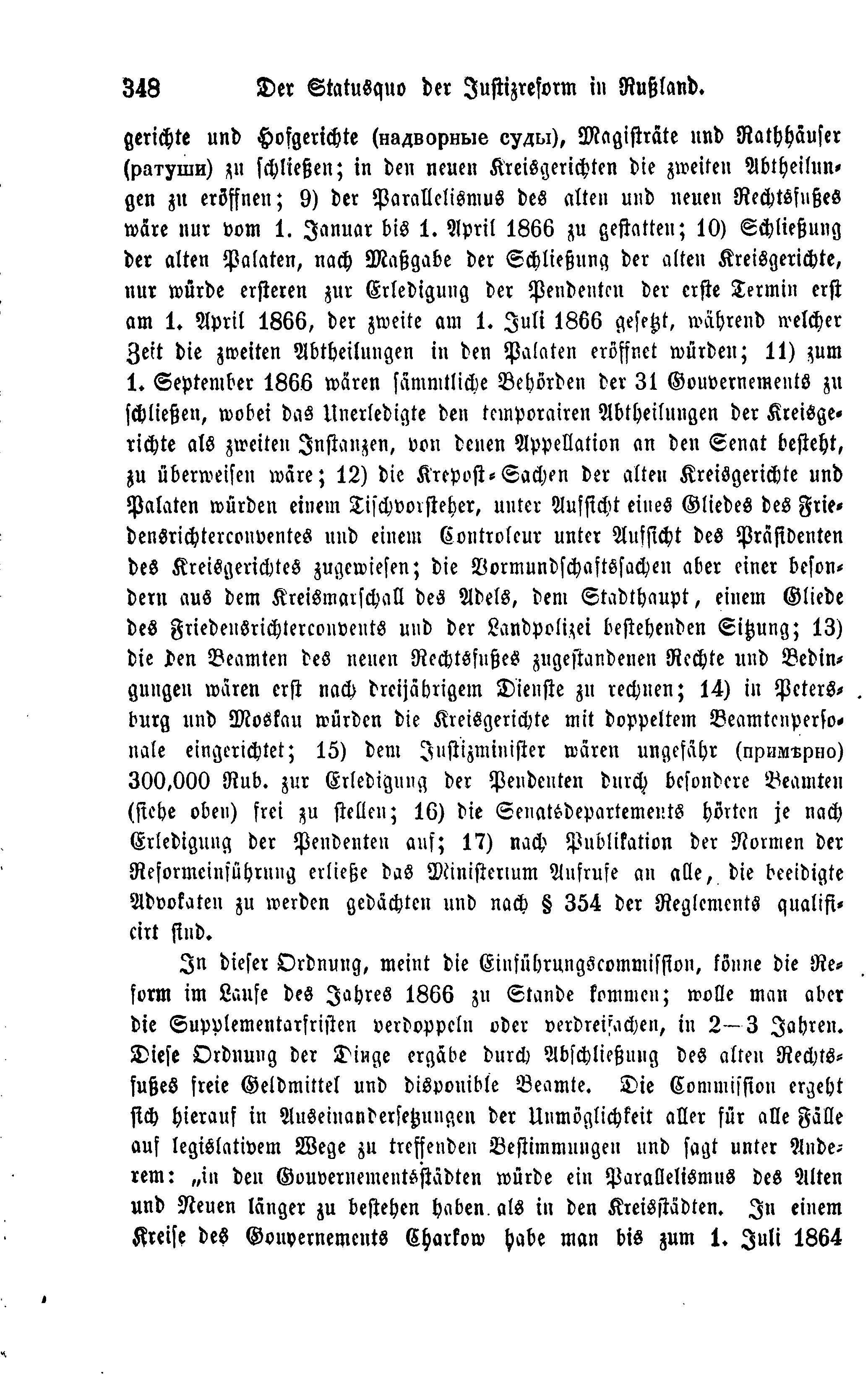 Baltische Monatsschrift [12/05] (1865) | 22. Main body of text