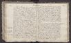 Wilhelms Erinnerungen [03] (1816) | 173. Main body of text