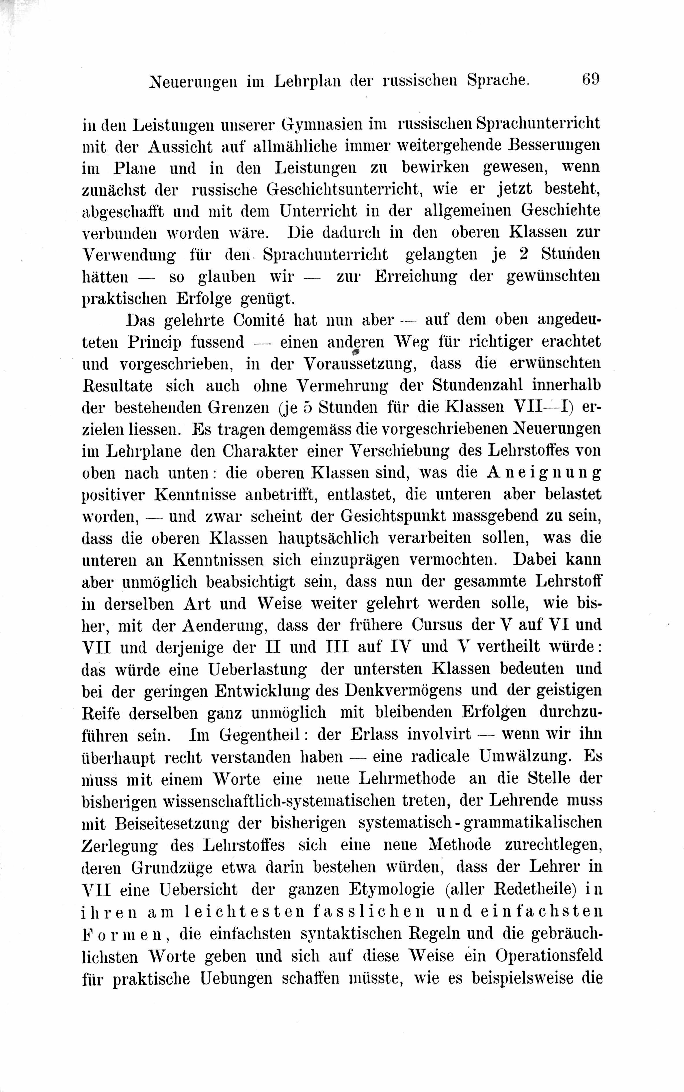 Baltische Monatsschrift [29] (1882) | 73. Haupttext