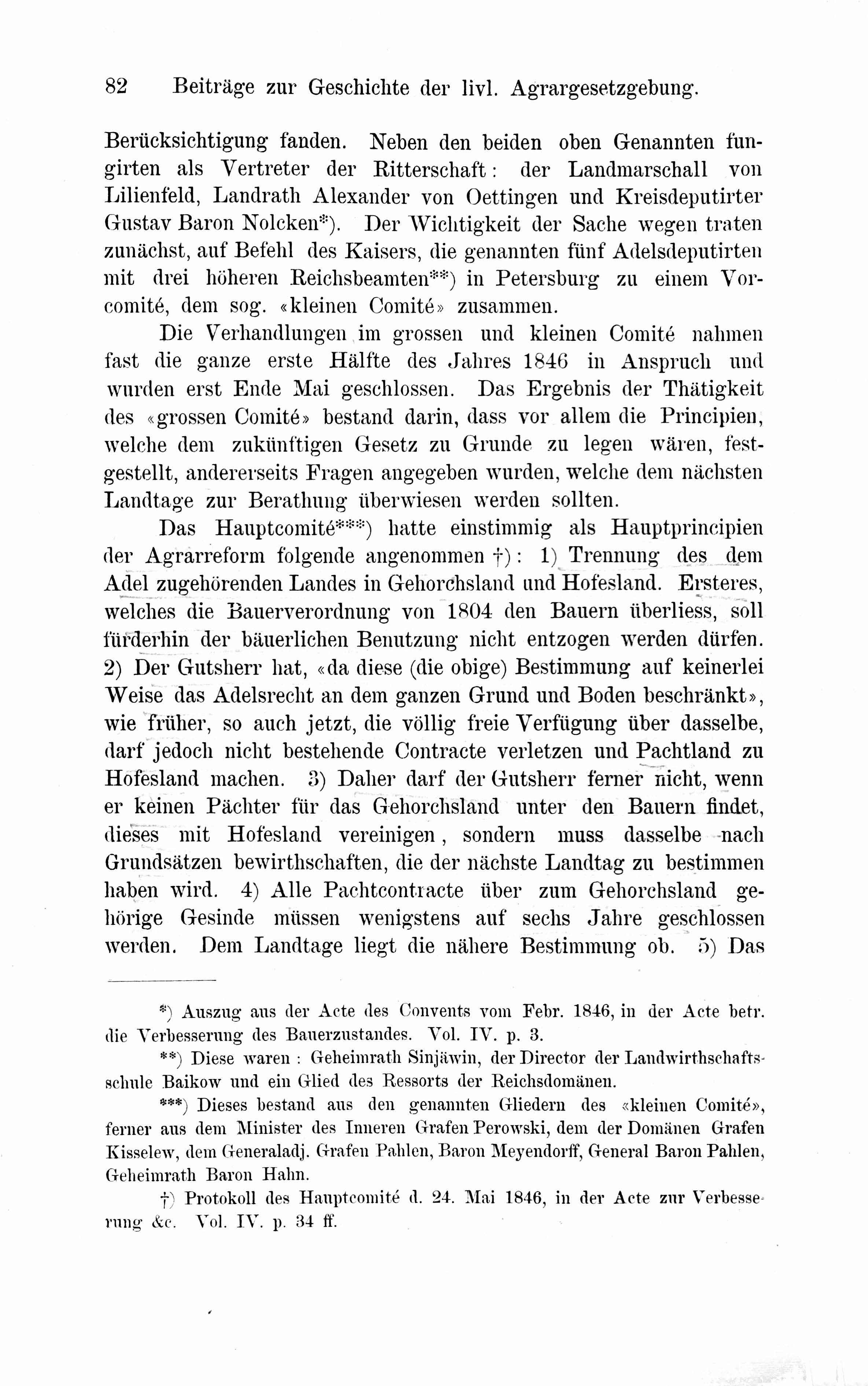Baltische Monatsschrift [29] (1882) | 86. Main body of text