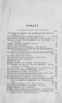 Baltische Monatsschrift [37] (1890) | 3. Основной текст