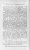 Baltische Monatsschrift [37] (1890) | 187. Main body of text