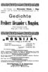 Baltische Monatsschrift [38] (1891) | 515. Main body of text
