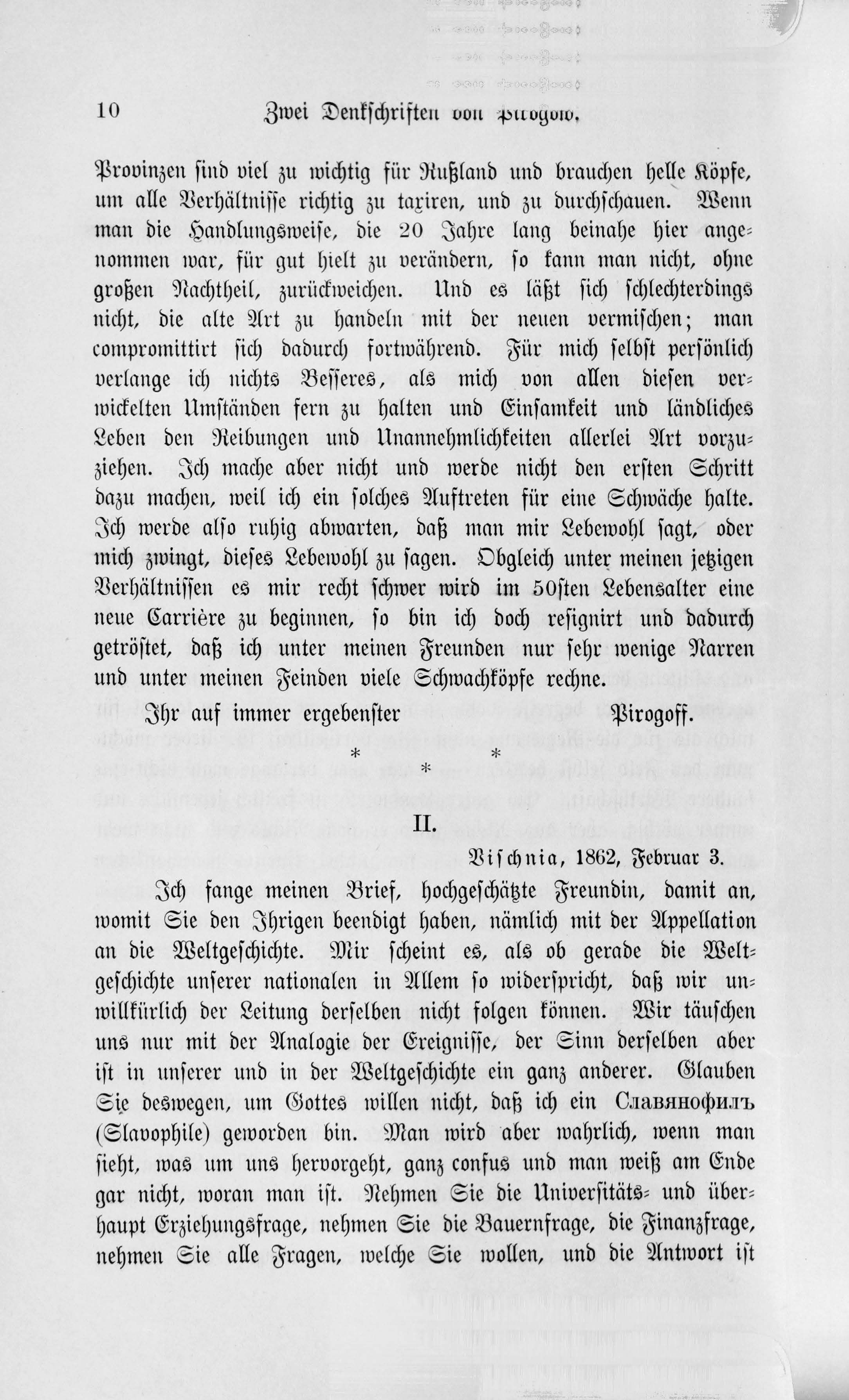 Baltische Monatsschrift [42] (1895) | 16. Main body of text
