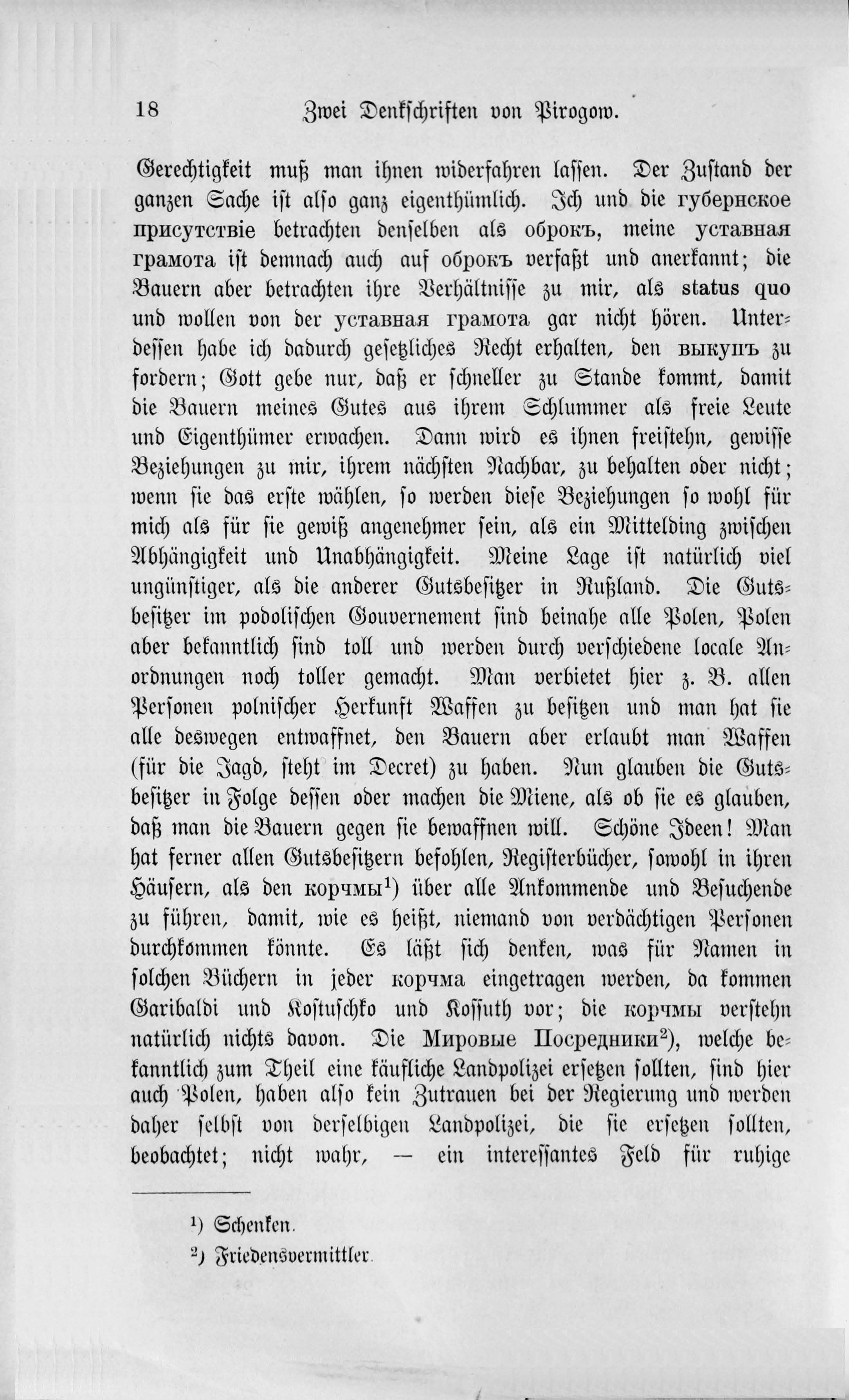 Baltische Monatsschrift [42] (1895) | 24. Main body of text