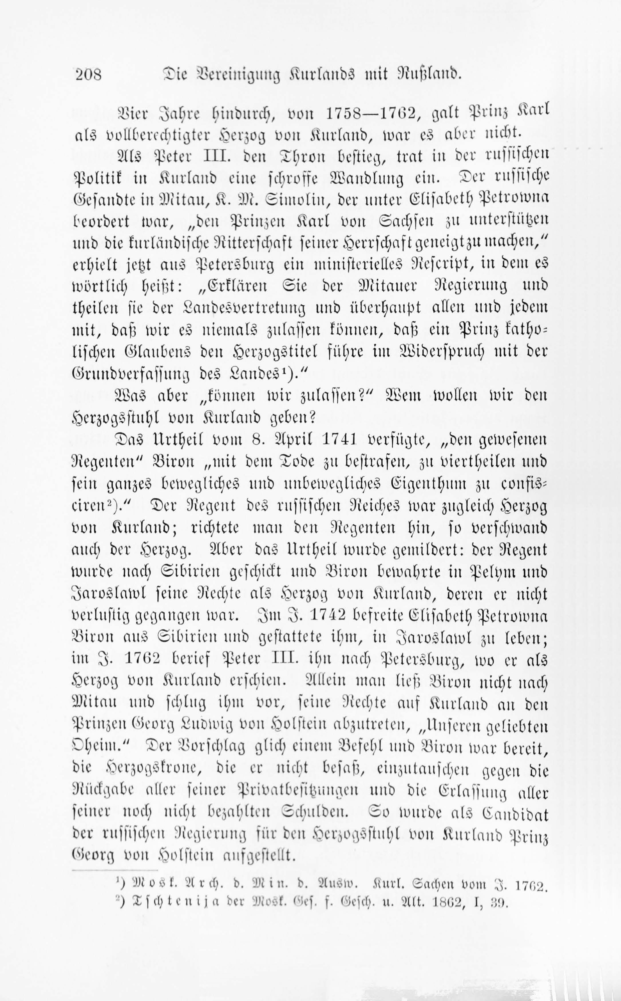 Baltische Monatsschrift [42] (1895) | 322. Haupttext