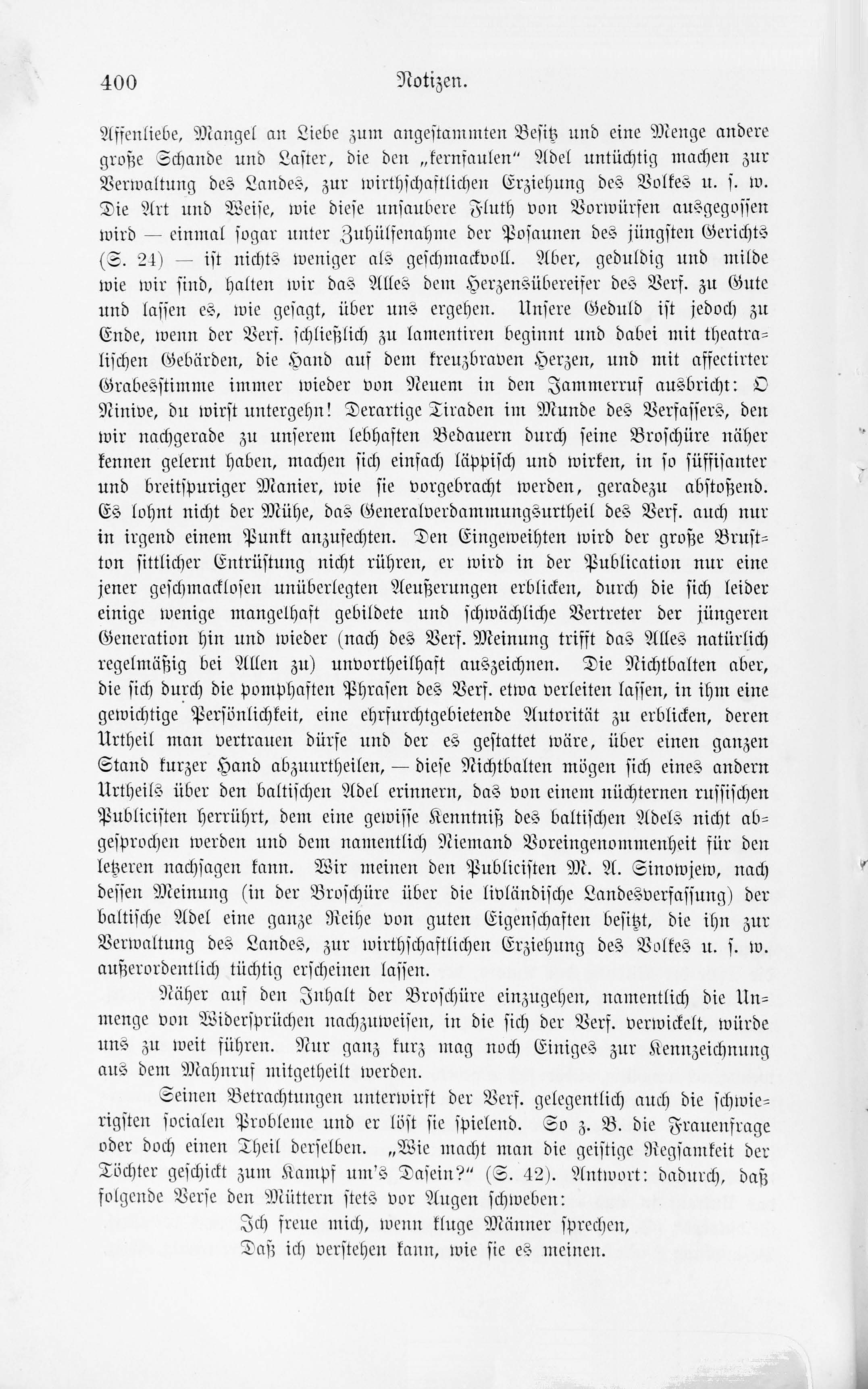 Baltische Monatsschrift [42] (1895) | 514. Main body of text