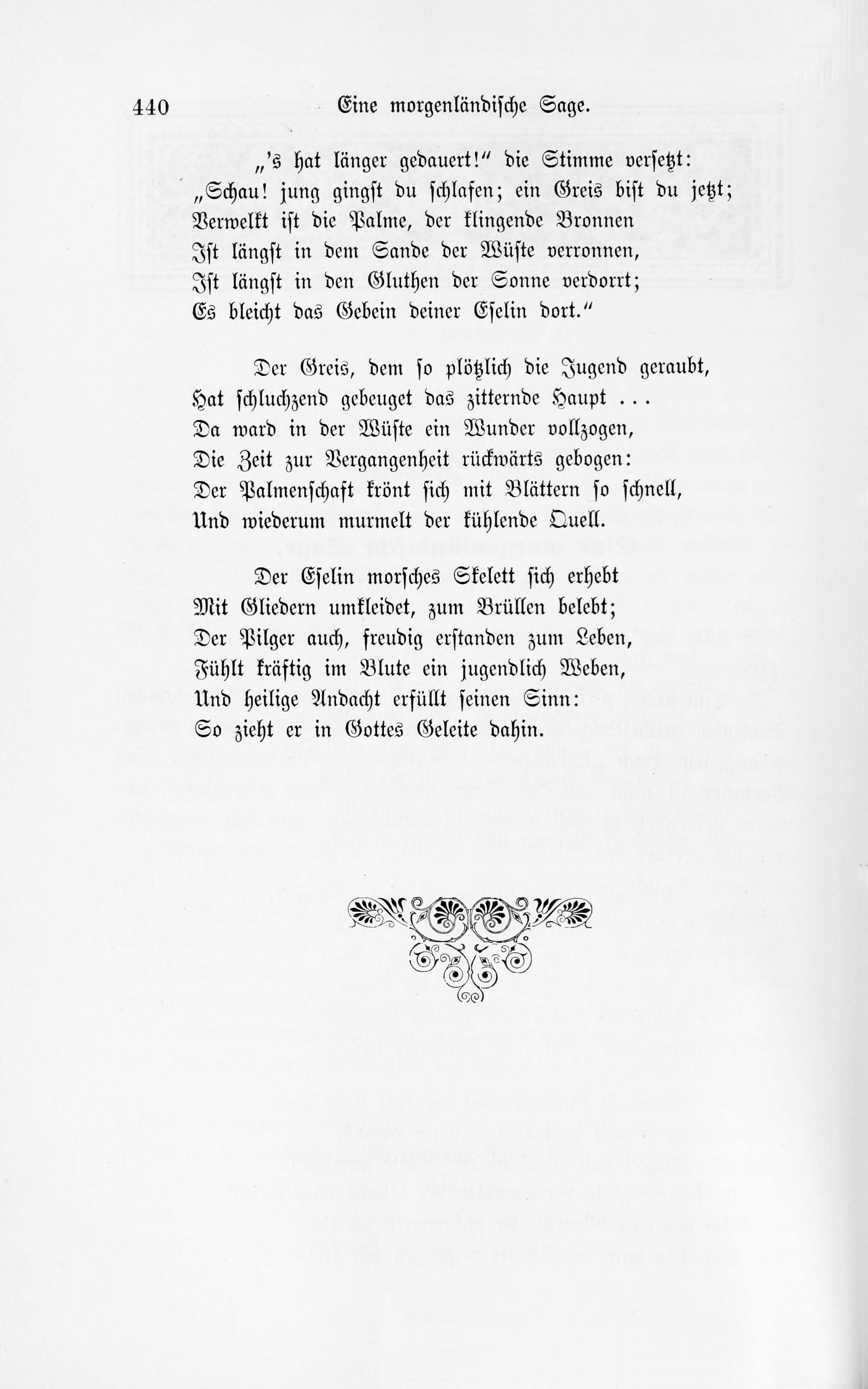 Baltische Monatsschrift [42] (1895) | 554. Основной текст