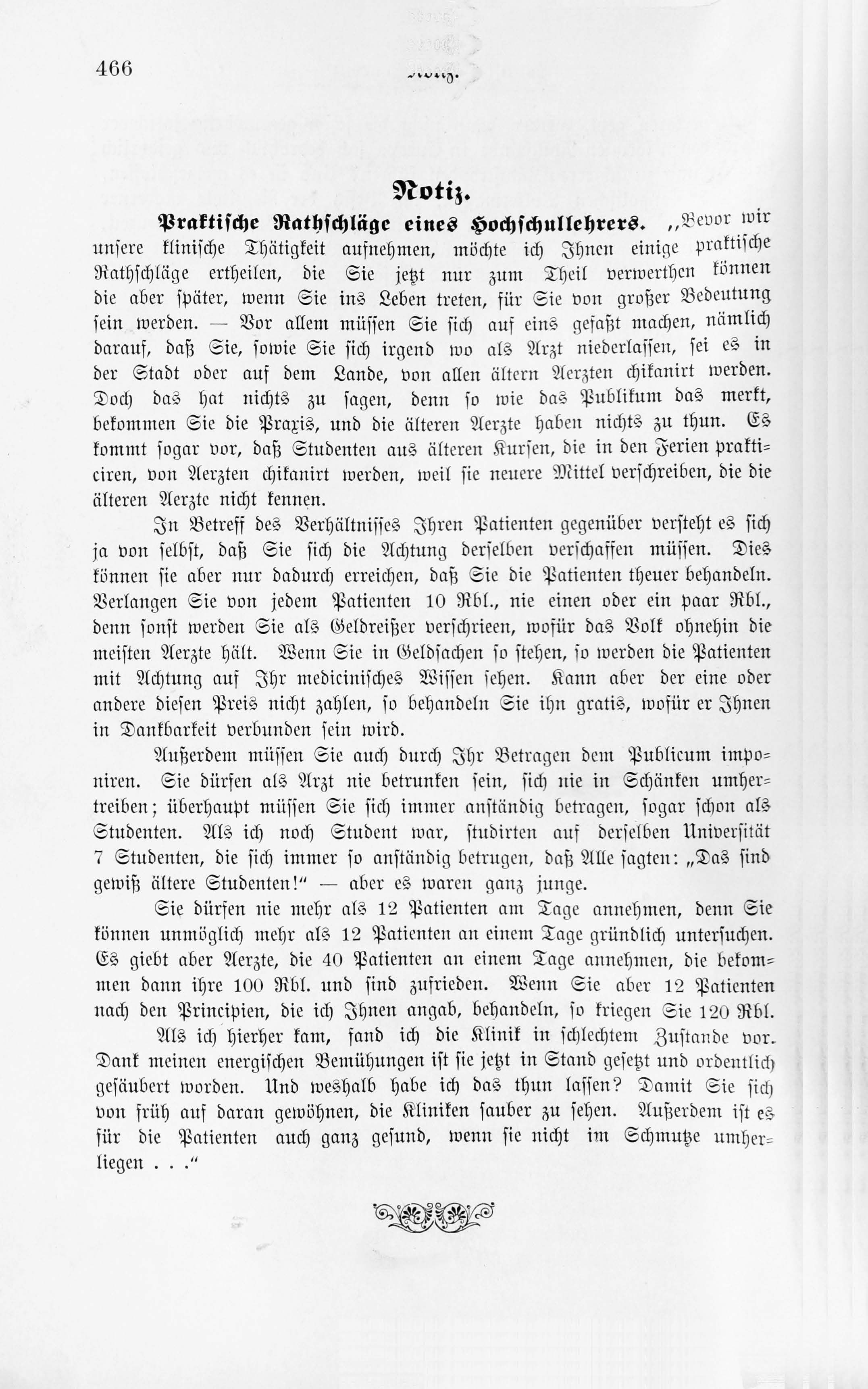 Baltische Monatsschrift [42] (1895) | 580. Основной текст