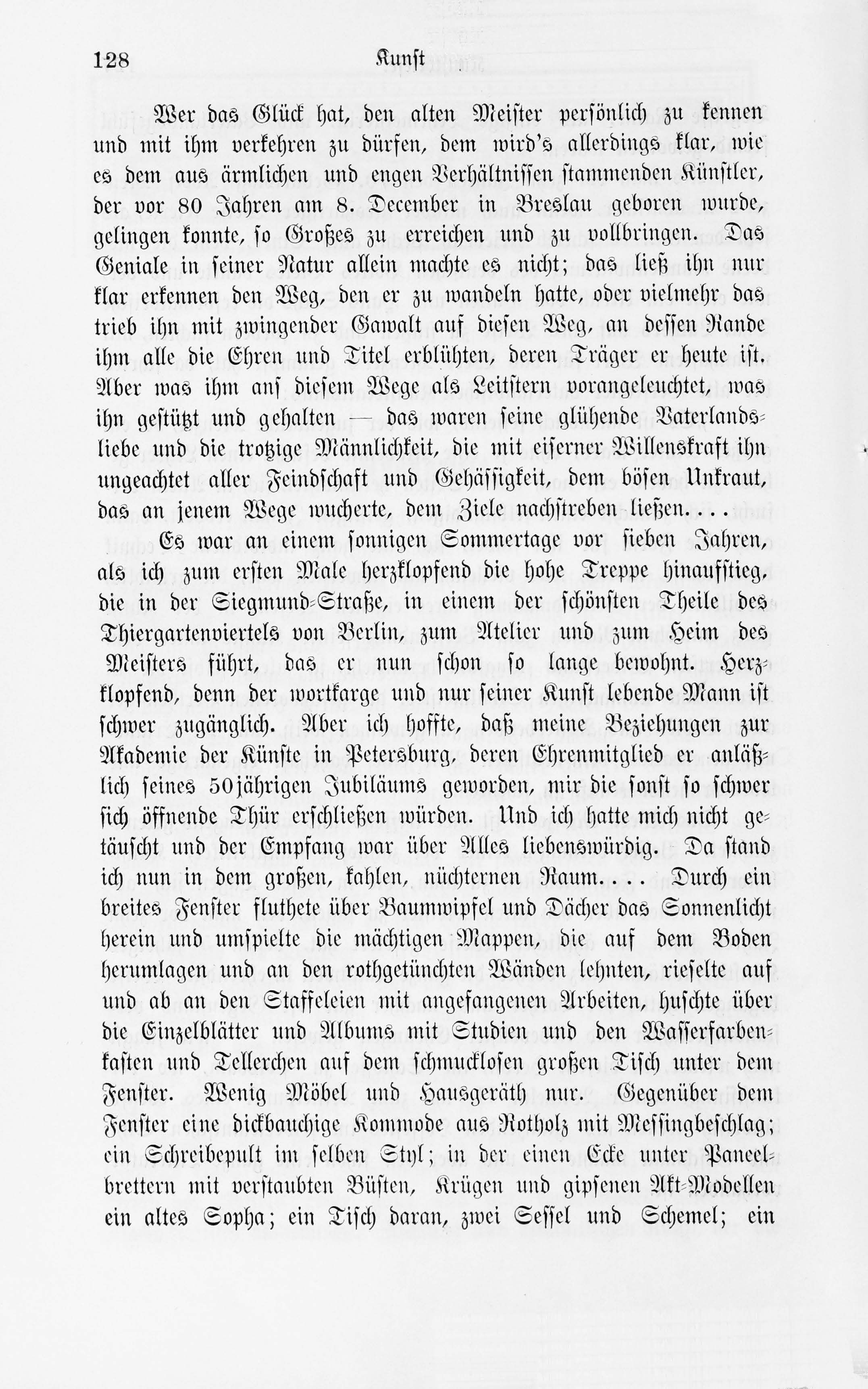 Baltische Monatsschrift [42] (1895) | 1085. Main body of text