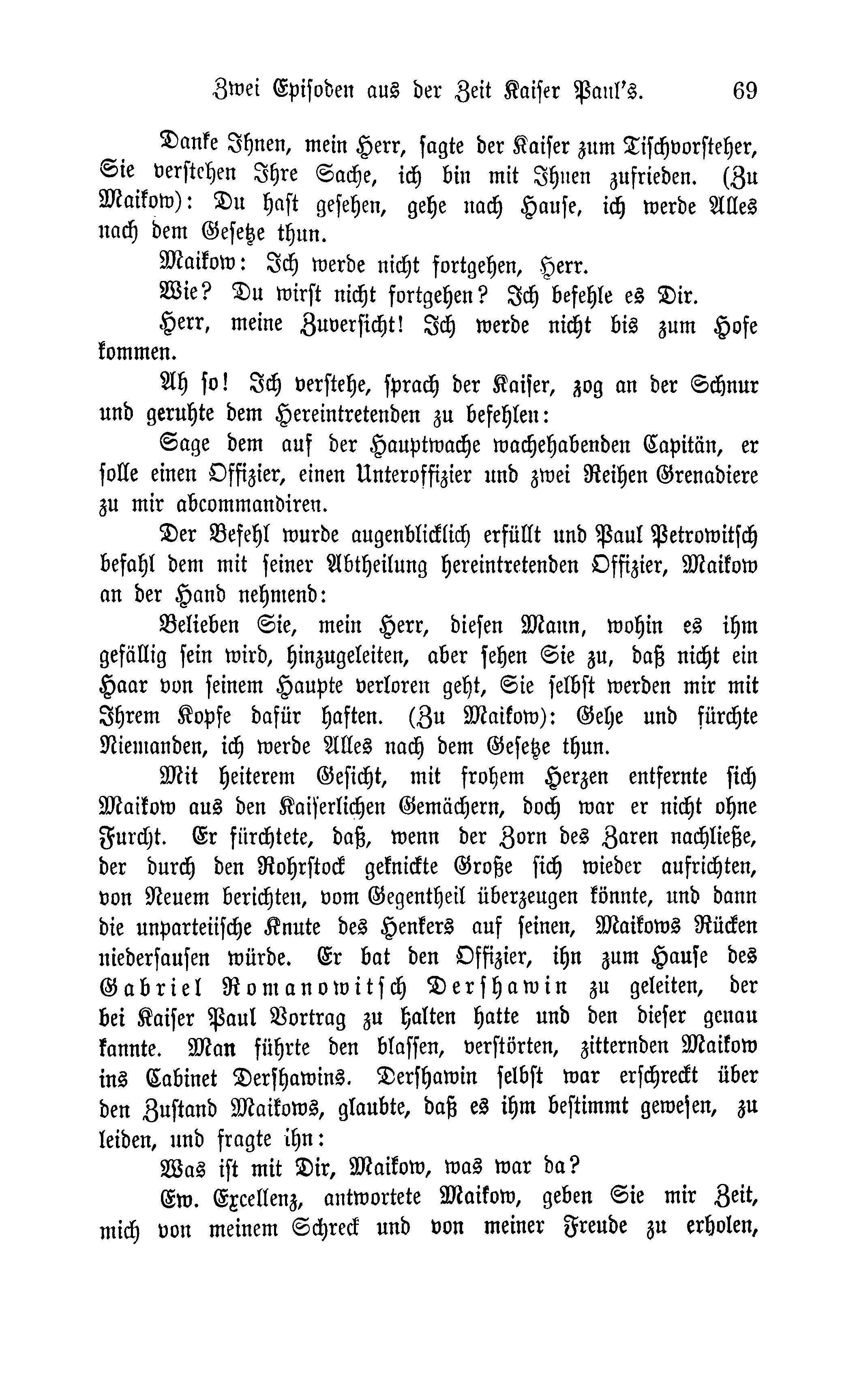 Baltische Monatsschrift [43] (1896) | 73. (69) Haupttext