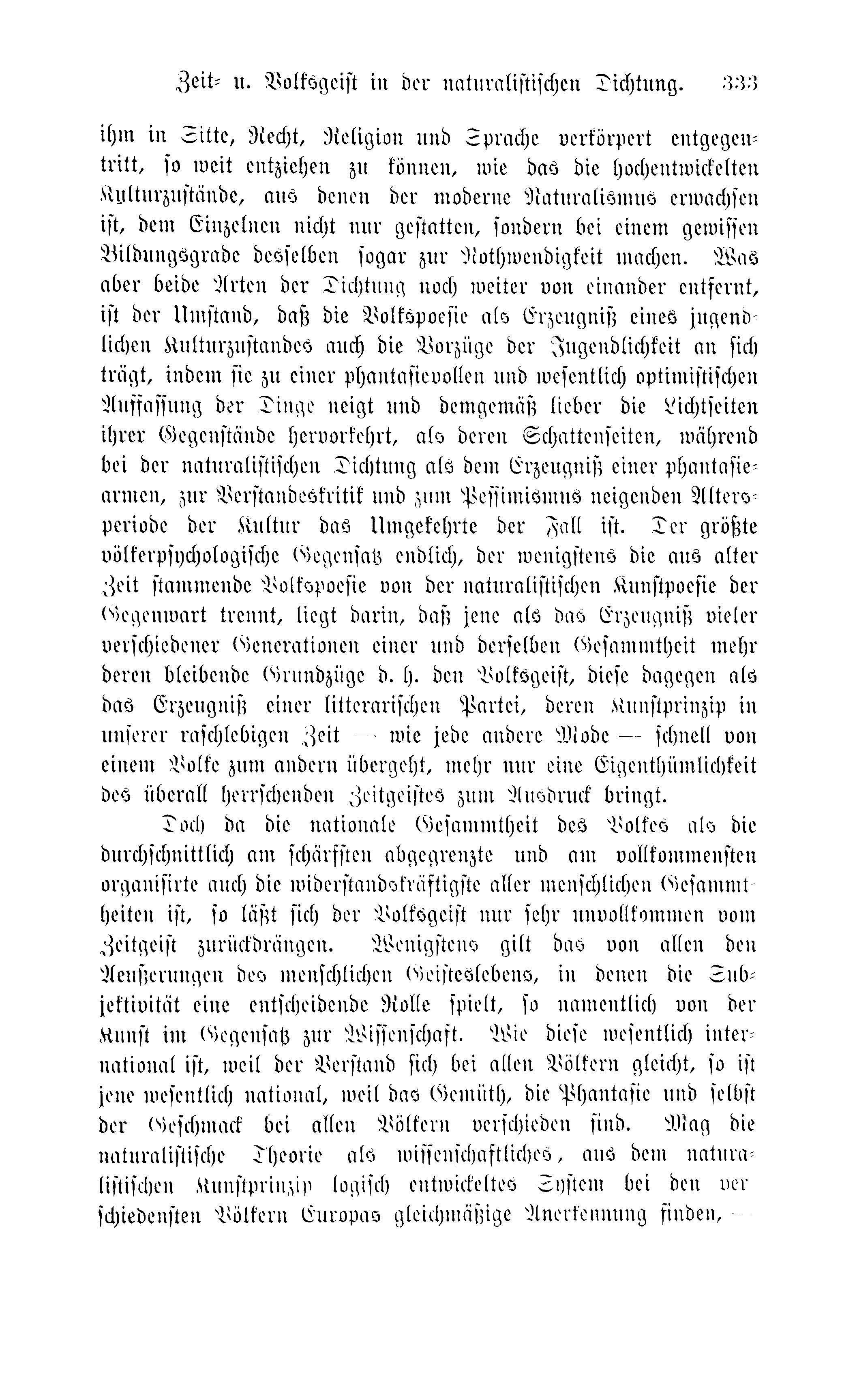 Baltische Monatsschrift [43] (1896) | 337. (333) Haupttext