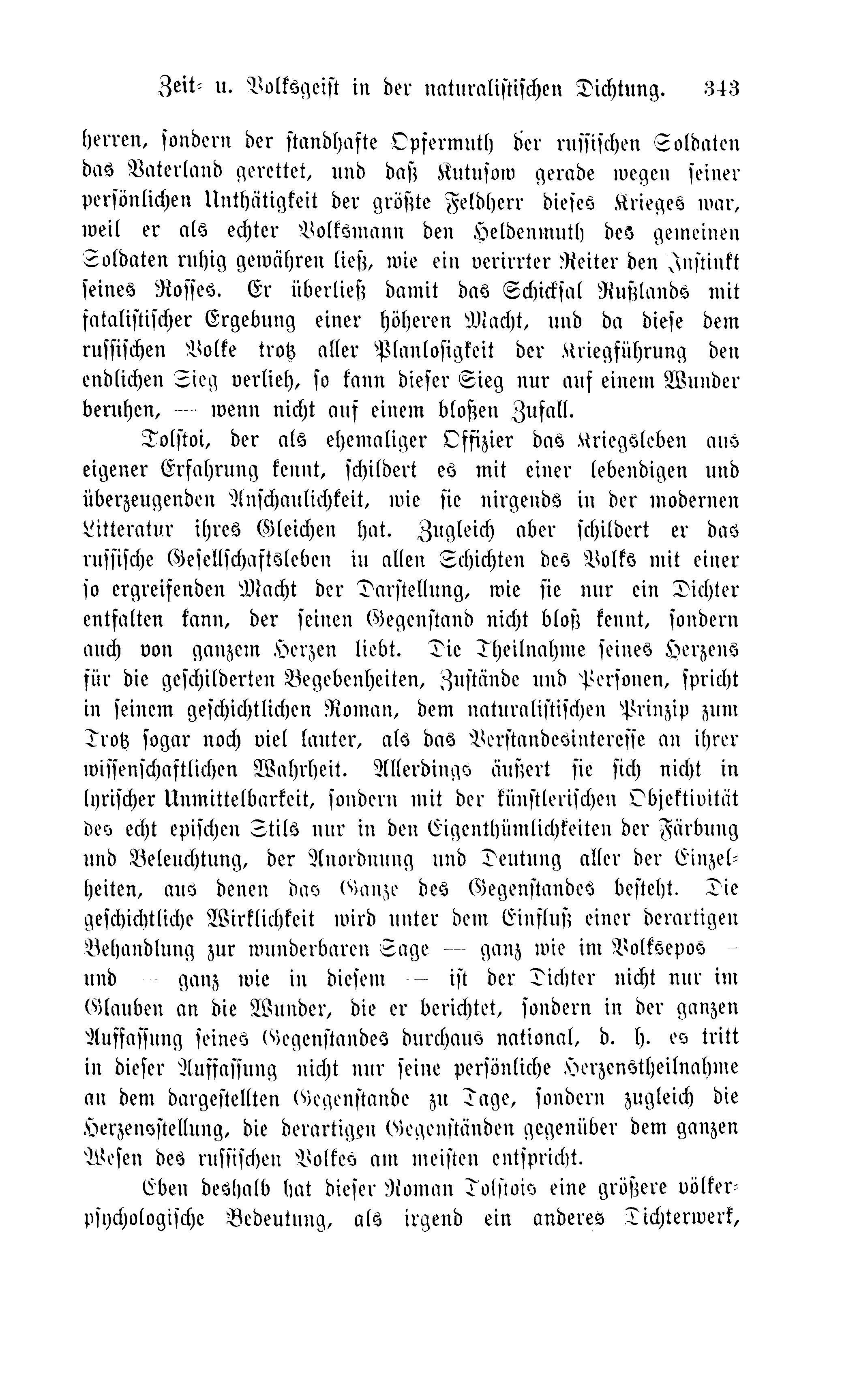 Baltische Monatsschrift [43] (1896) | 347. (343) Haupttext