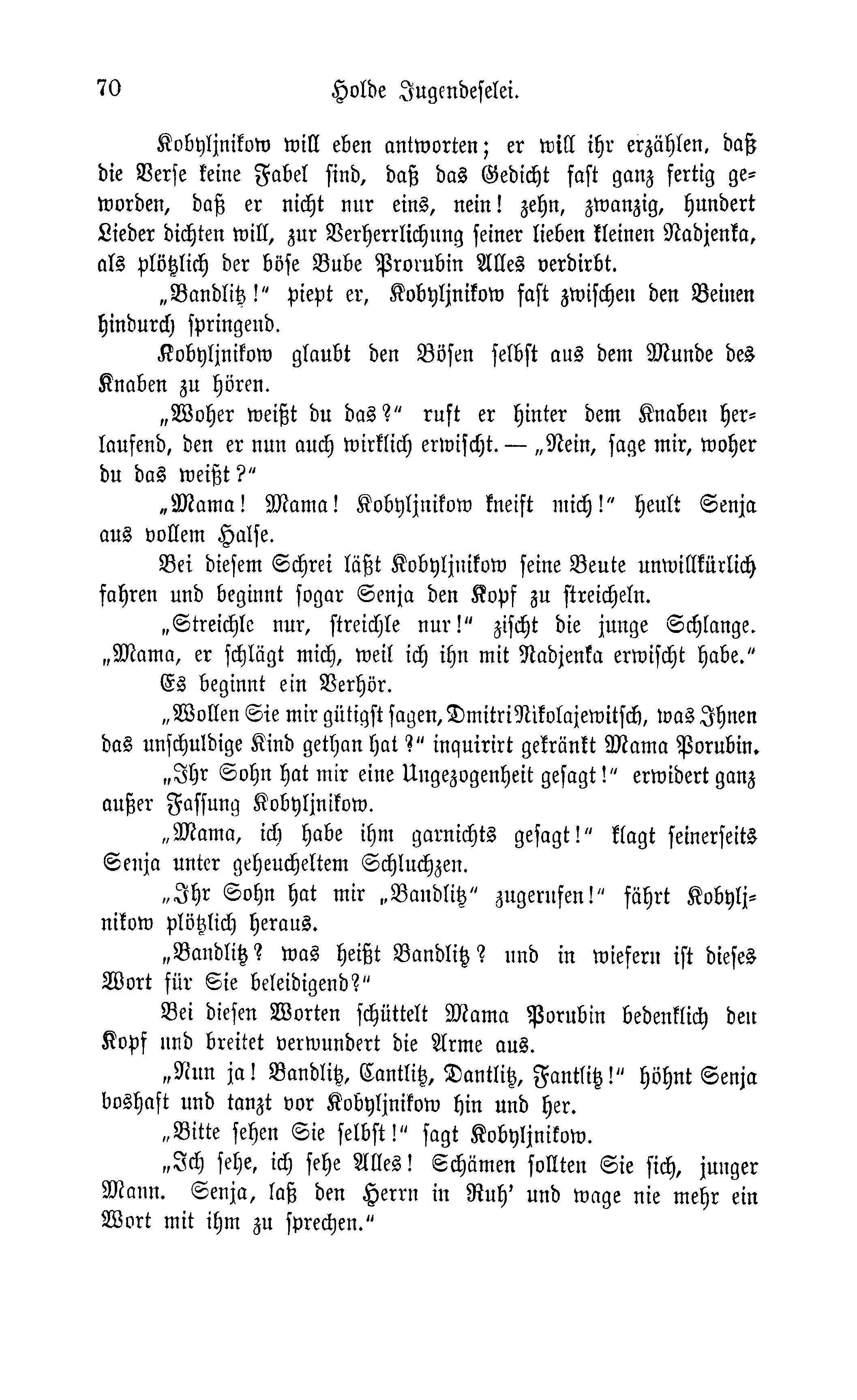 Baltische Monatsschrift [43] (1896) | 748. (70) Main body of text
