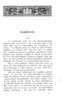 Baltische Monatsschrift [43] (1896) | 1082. (419) Põhitekst