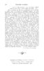 Baltische Monatsschrift [43] (1896) | 1131. (466) Põhitekst