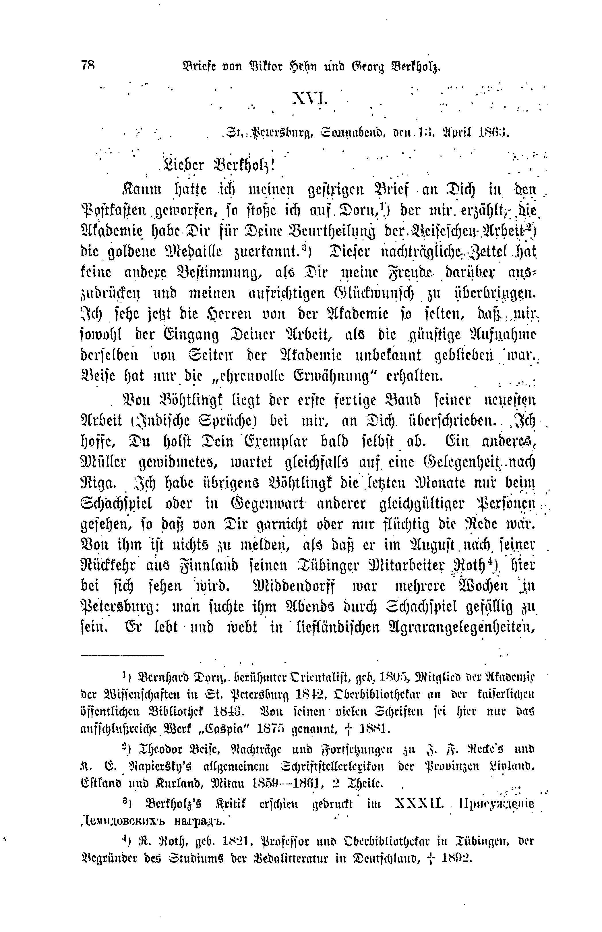 Baltische Monatsschrift [44] (1897) | 81. (78) Main body of text