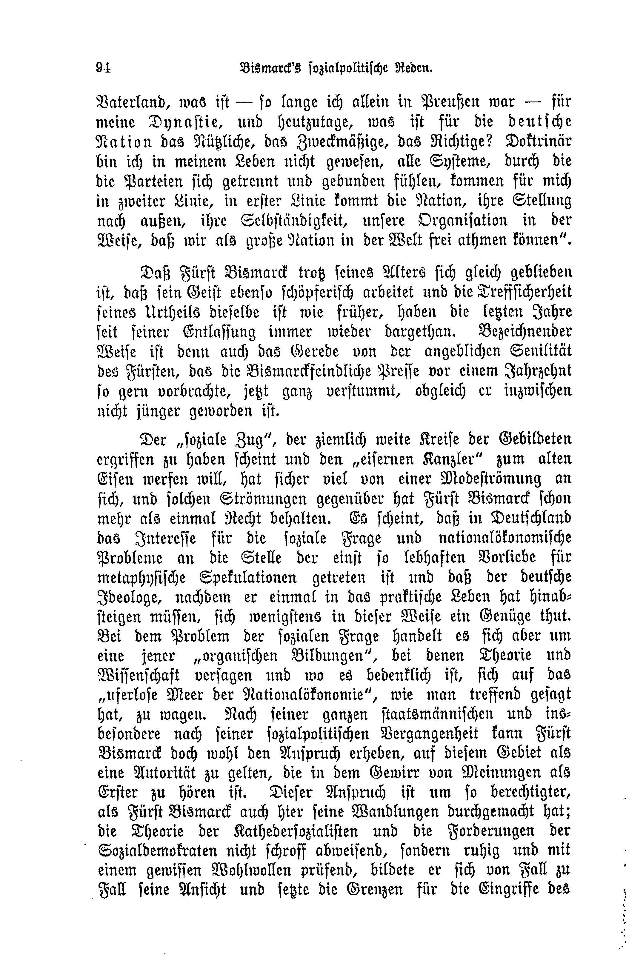 Baltische Monatsschrift [44] (1897) | 97. (94) Main body of text