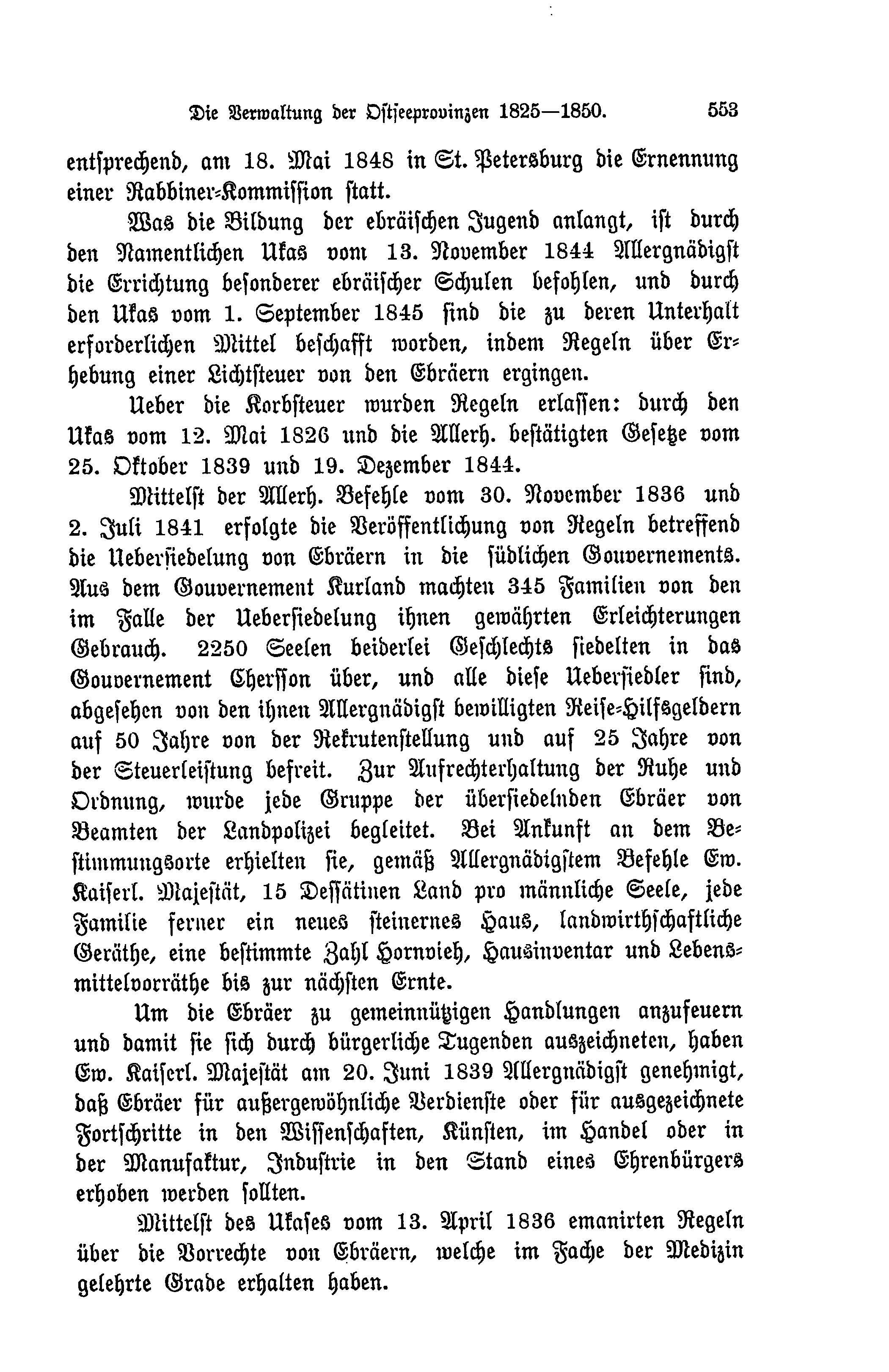 Baltische Monatsschrift [44] (1897) | 556. (553) Põhitekst