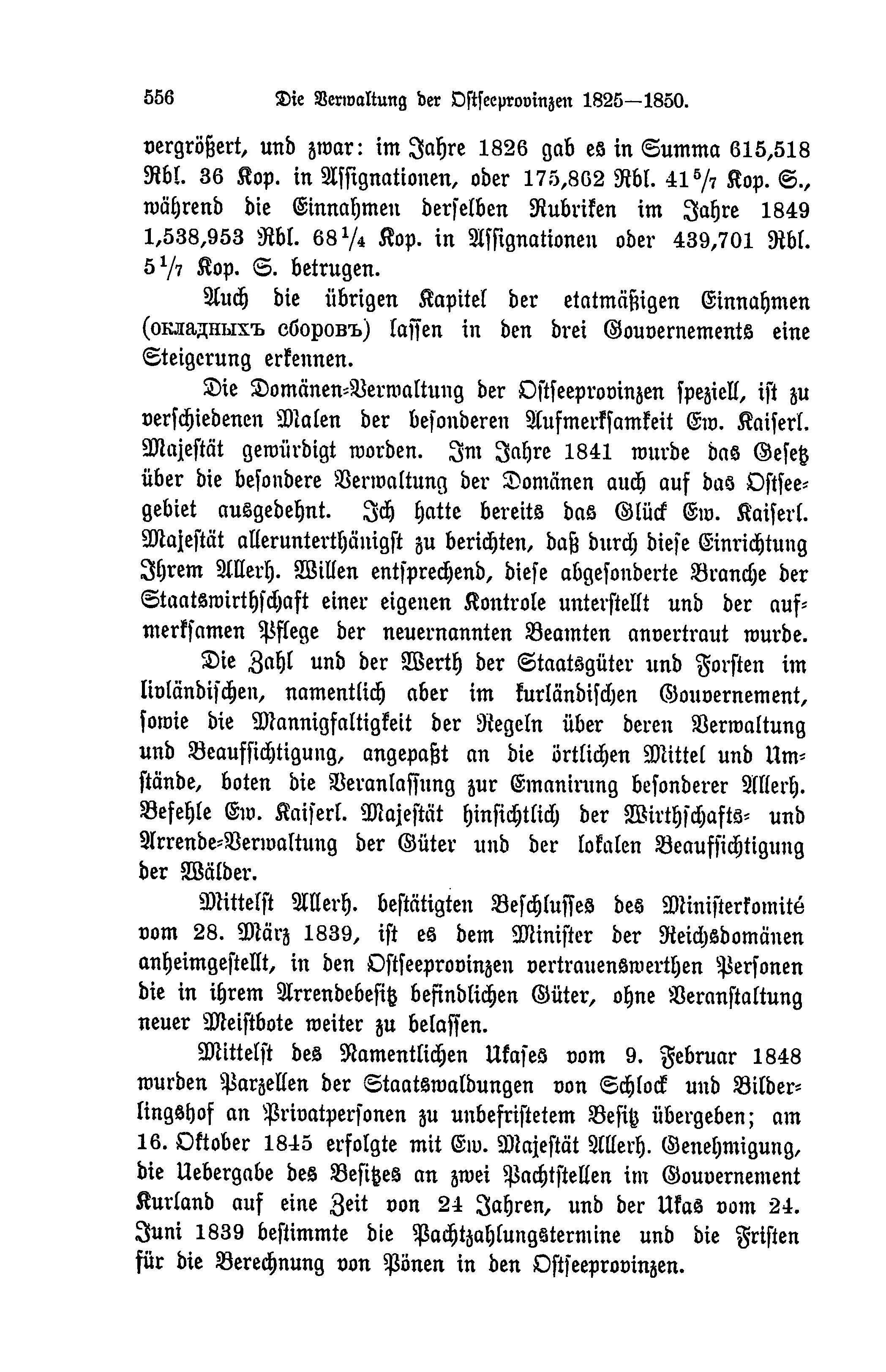 Baltische Monatsschrift [44] (1897) | 559. (556) Main body of text