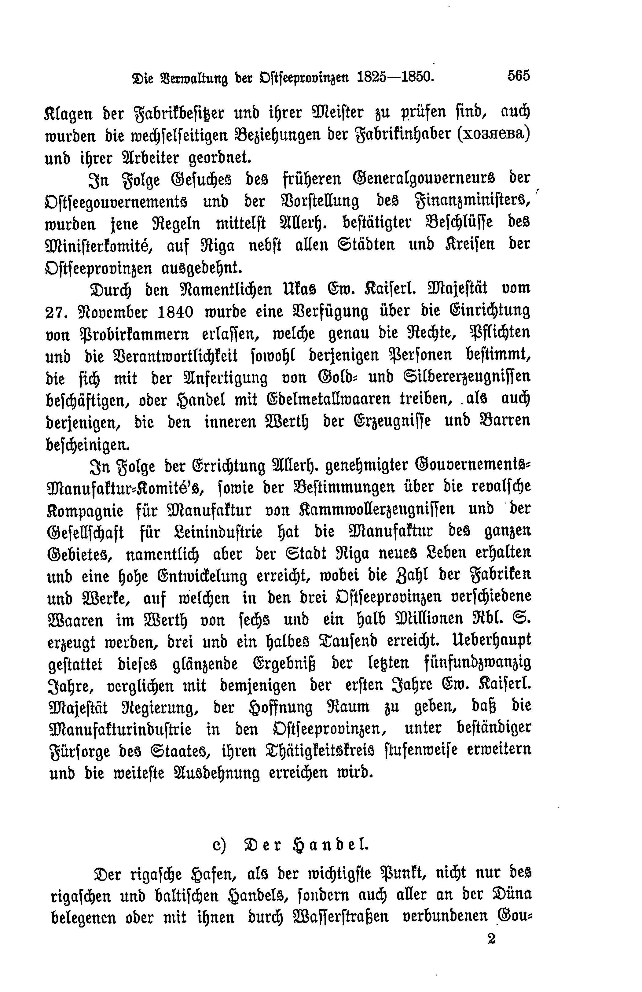 Baltische Monatsschrift [44] (1897) | 568. (565) Основной текст