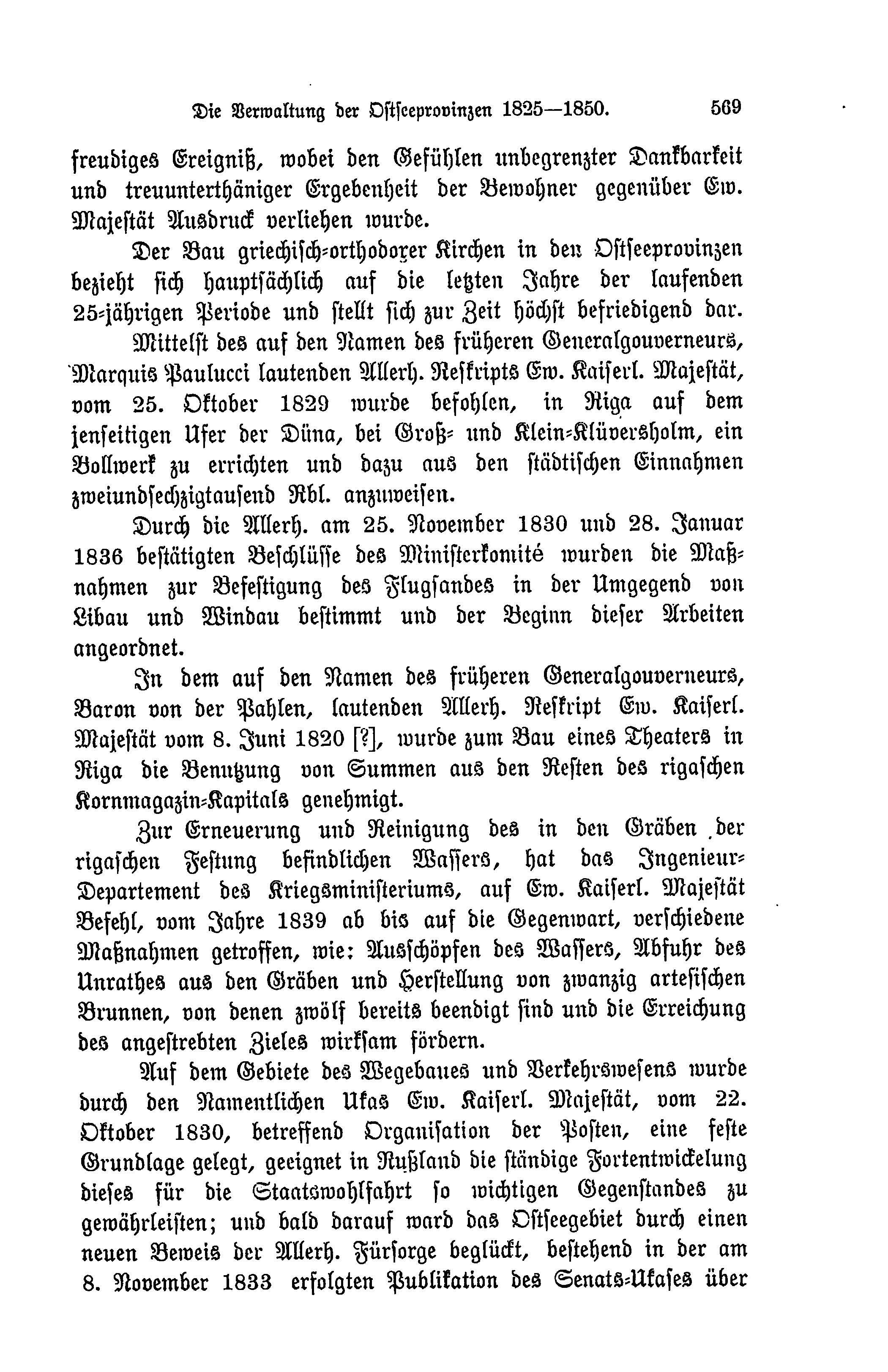 Baltische Monatsschrift [44] (1897) | 572. (569) Main body of text