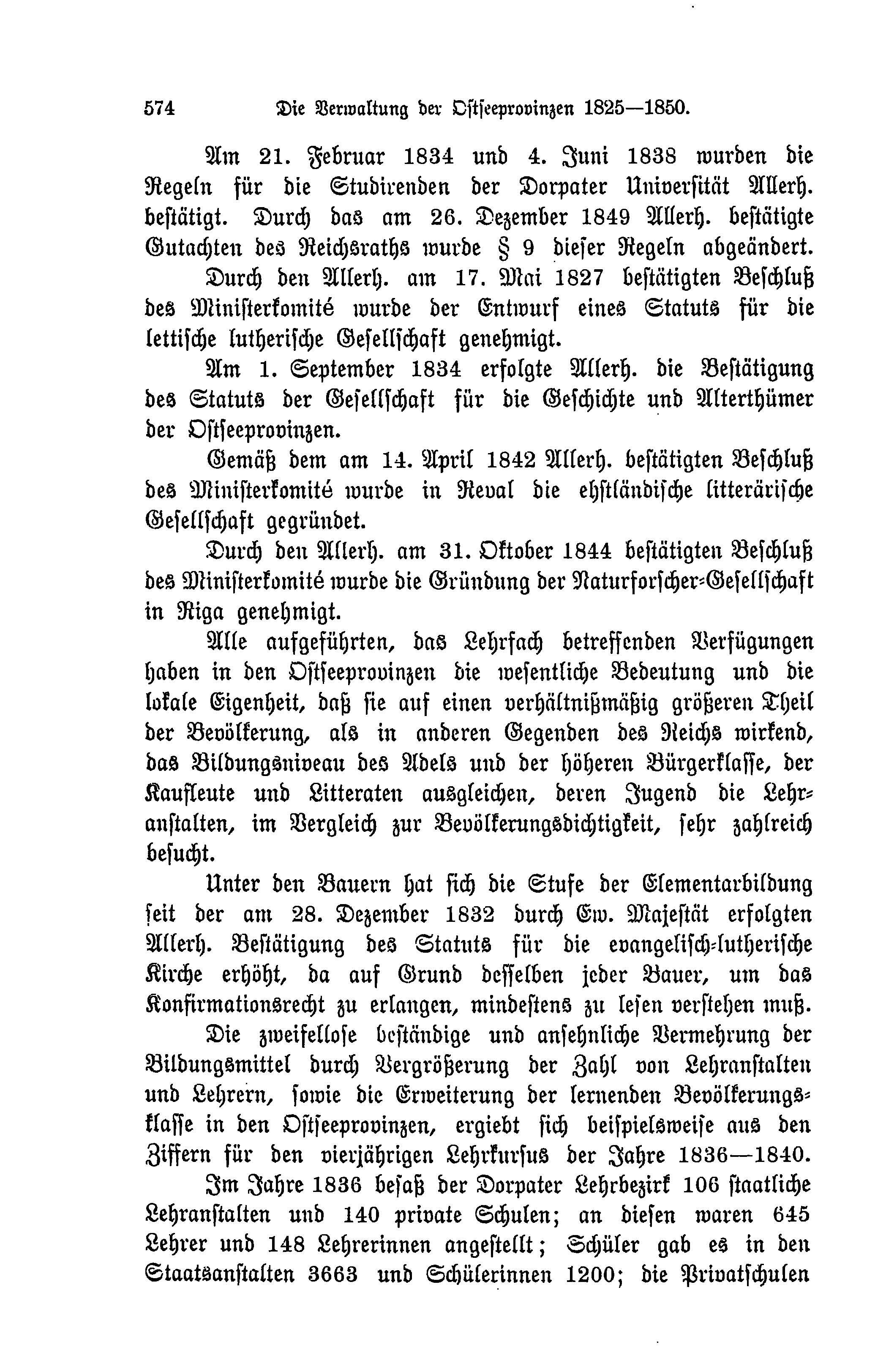 Baltische Monatsschrift [44] (1897) | 577. (574) Main body of text