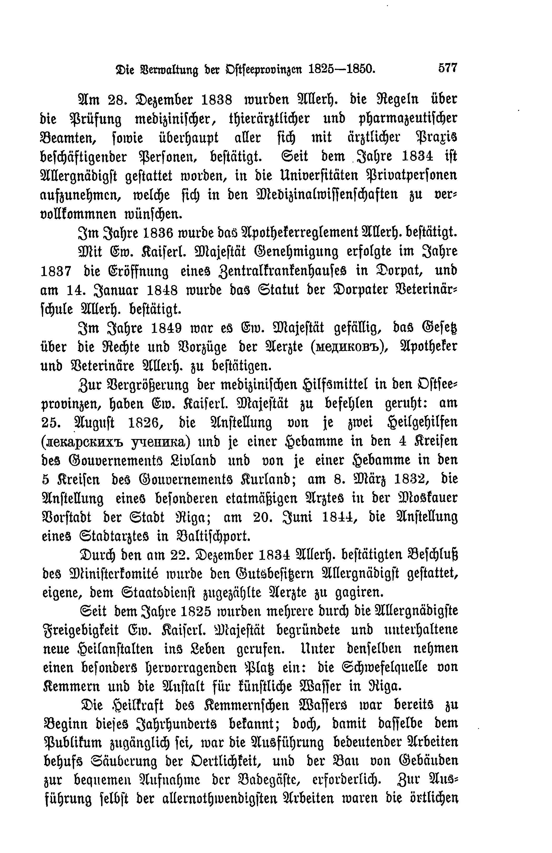 Baltische Monatsschrift [44] (1897) | 580. (577) Main body of text