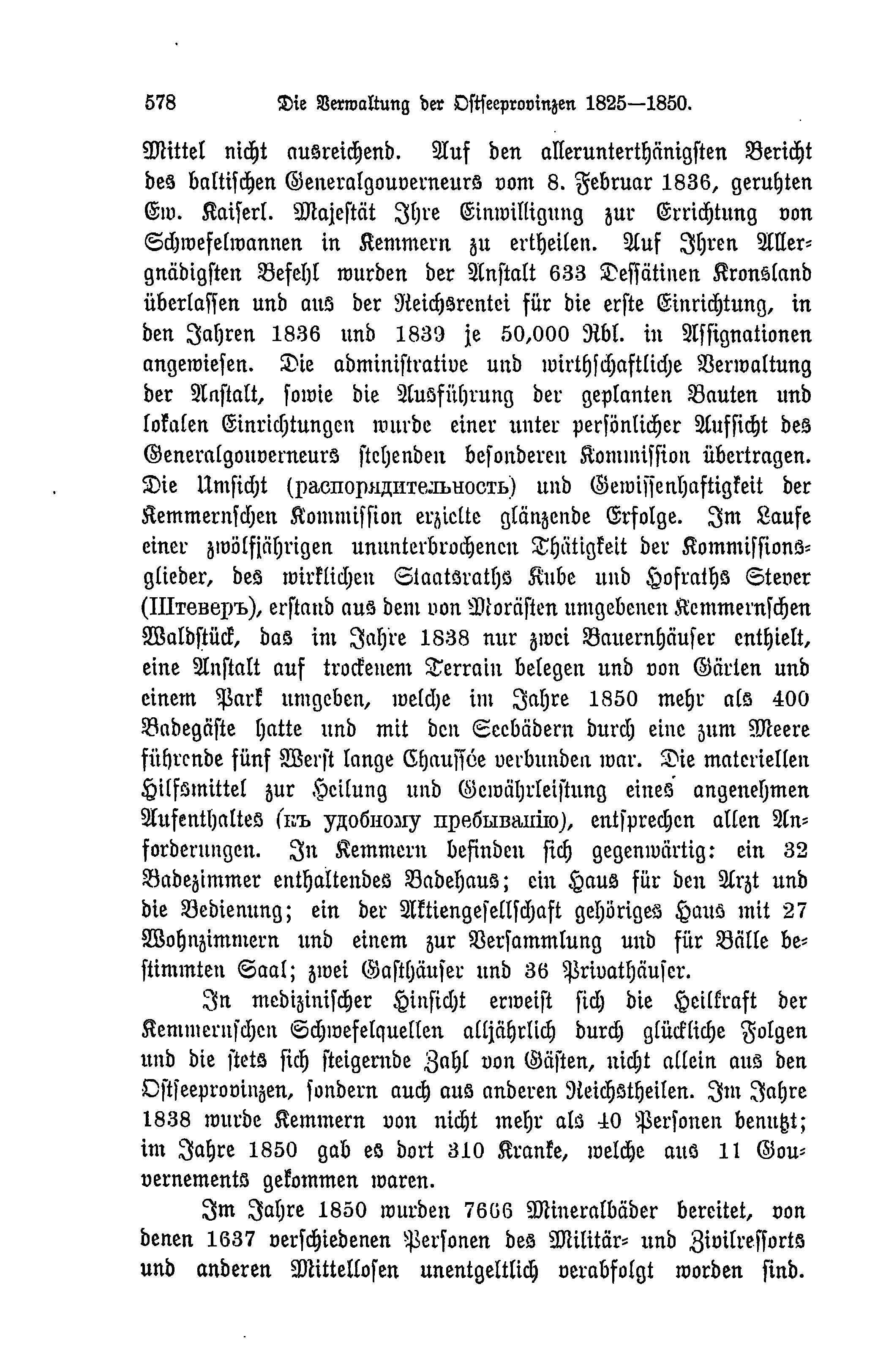 Baltische Monatsschrift [44] (1897) | 581. (578) Main body of text