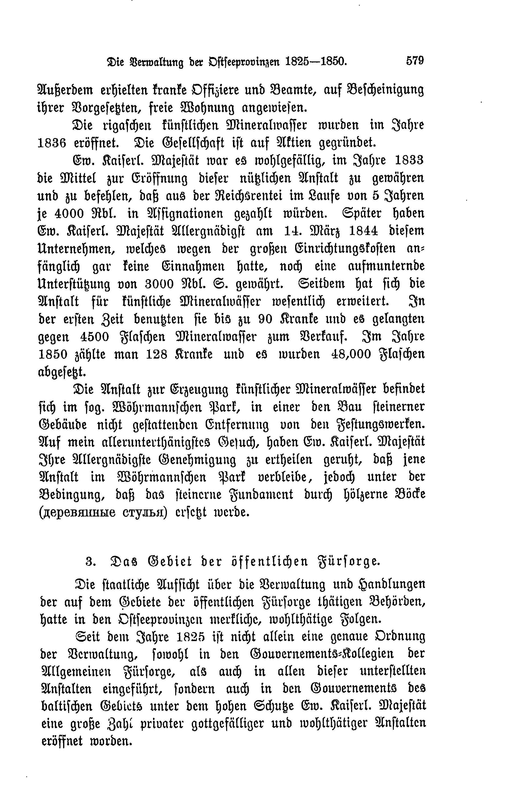 Baltische Monatsschrift [44] (1897) | 582. (579) Main body of text