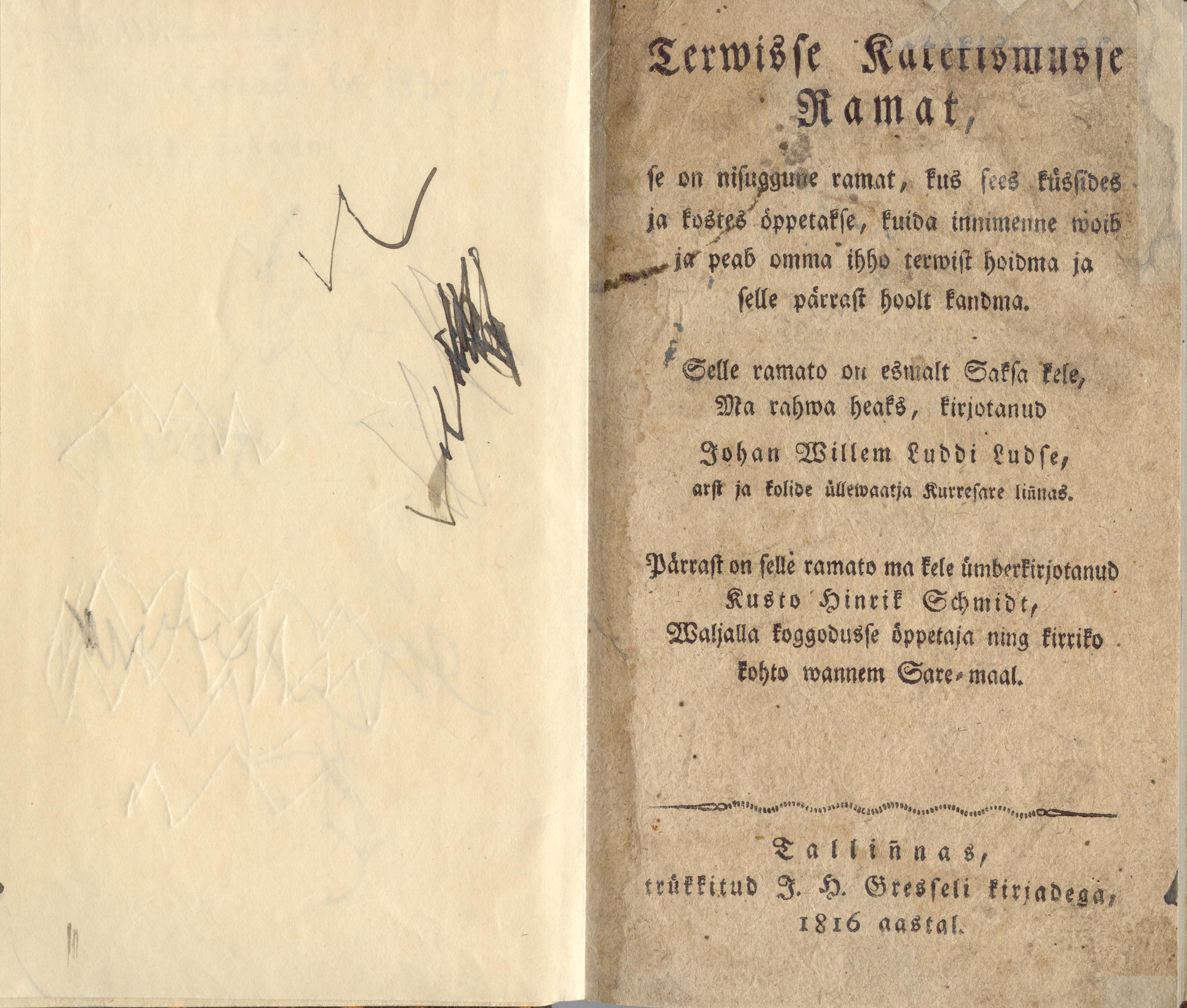 Terwisse Katekismusse Ramat (1816) | 1. Tiitelleht