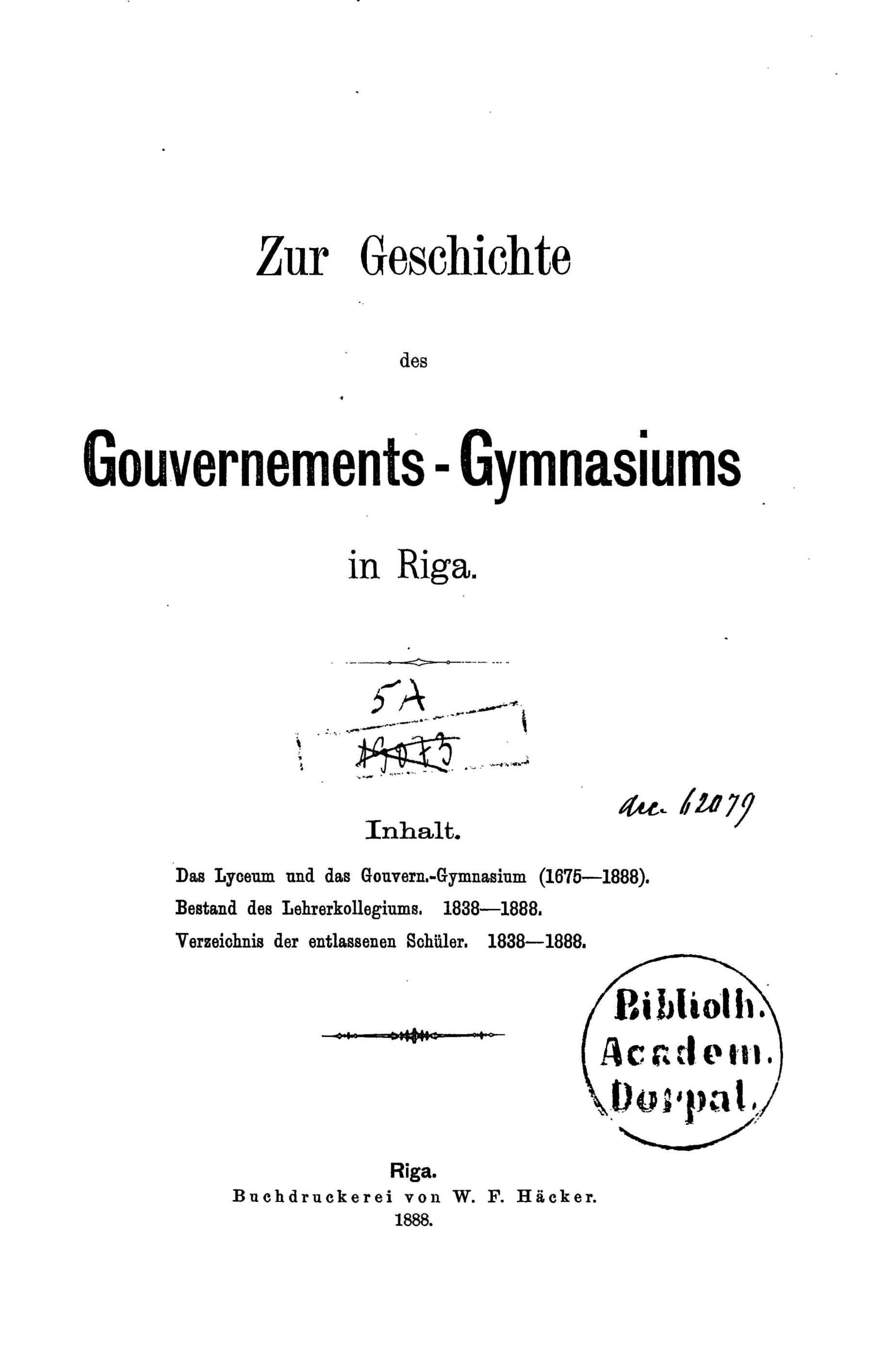 Zur Geschichte des Gouvernements-Gymnasiums in Riga (1888) | 2. Titelblatt