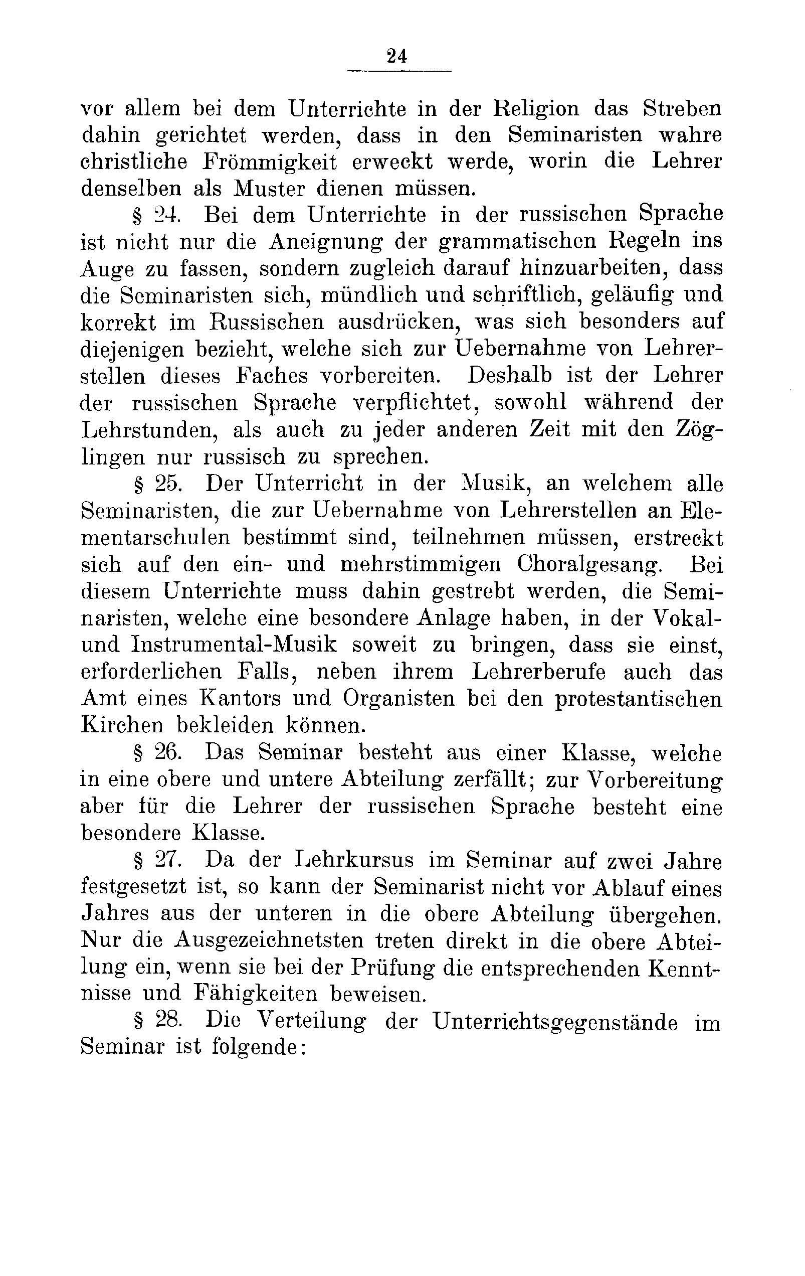 Das Erste Dorpatsche Lehrer-Seminar (1890) | 26. Haupttext