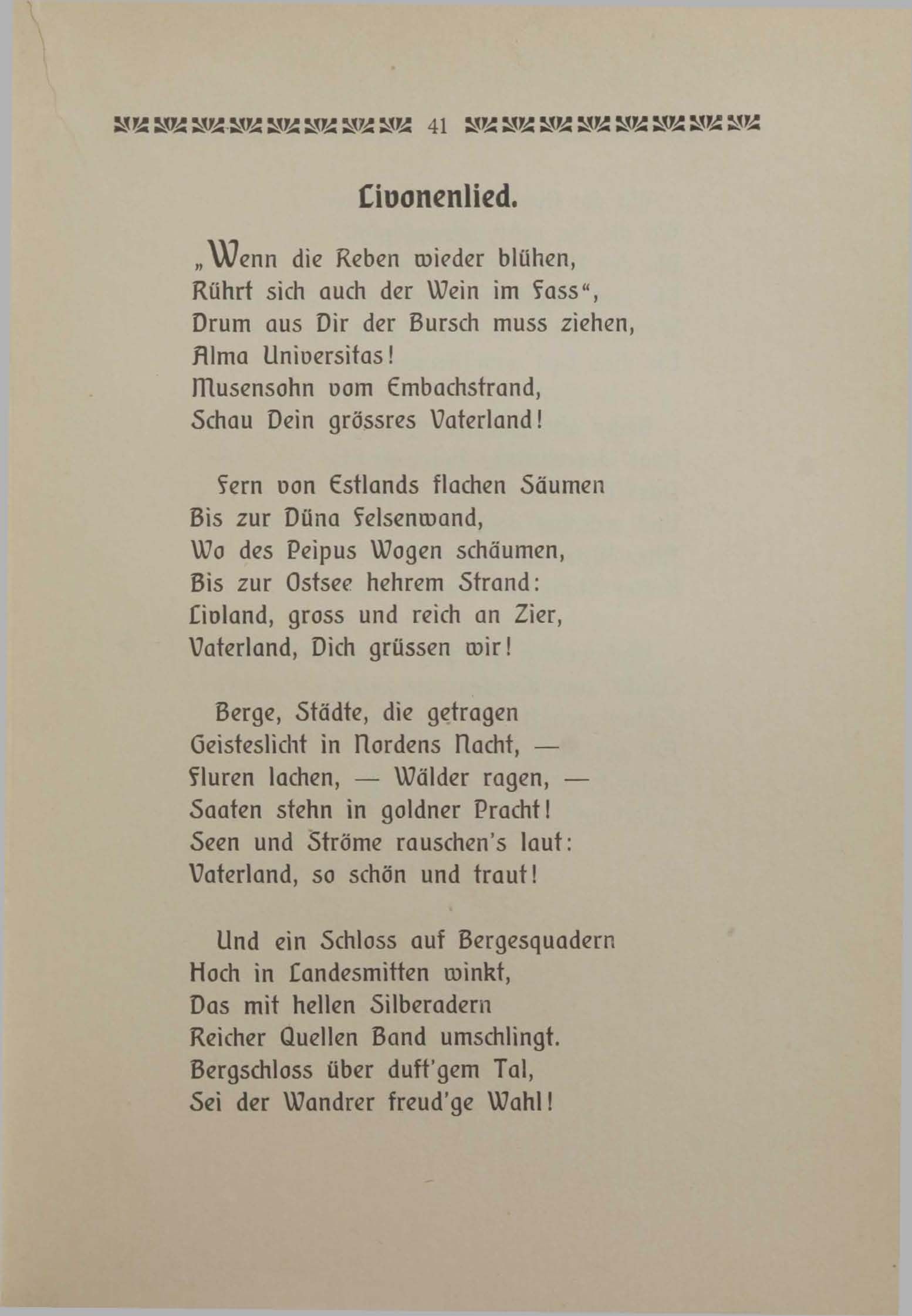 Livonenlied (1906) | 1. (41) Основной текст