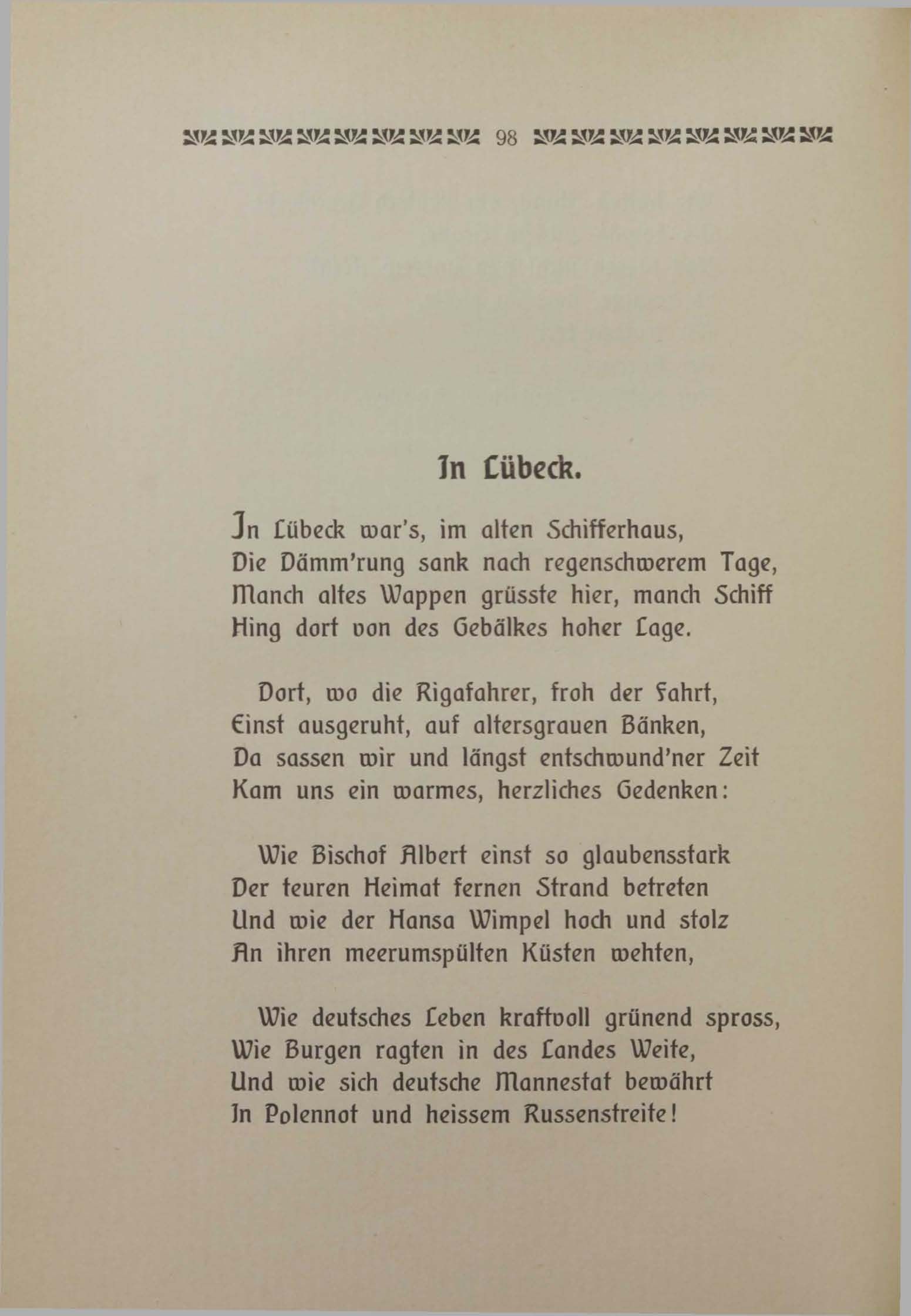 In Lübeck (1906) | 1. (98) Основной текст