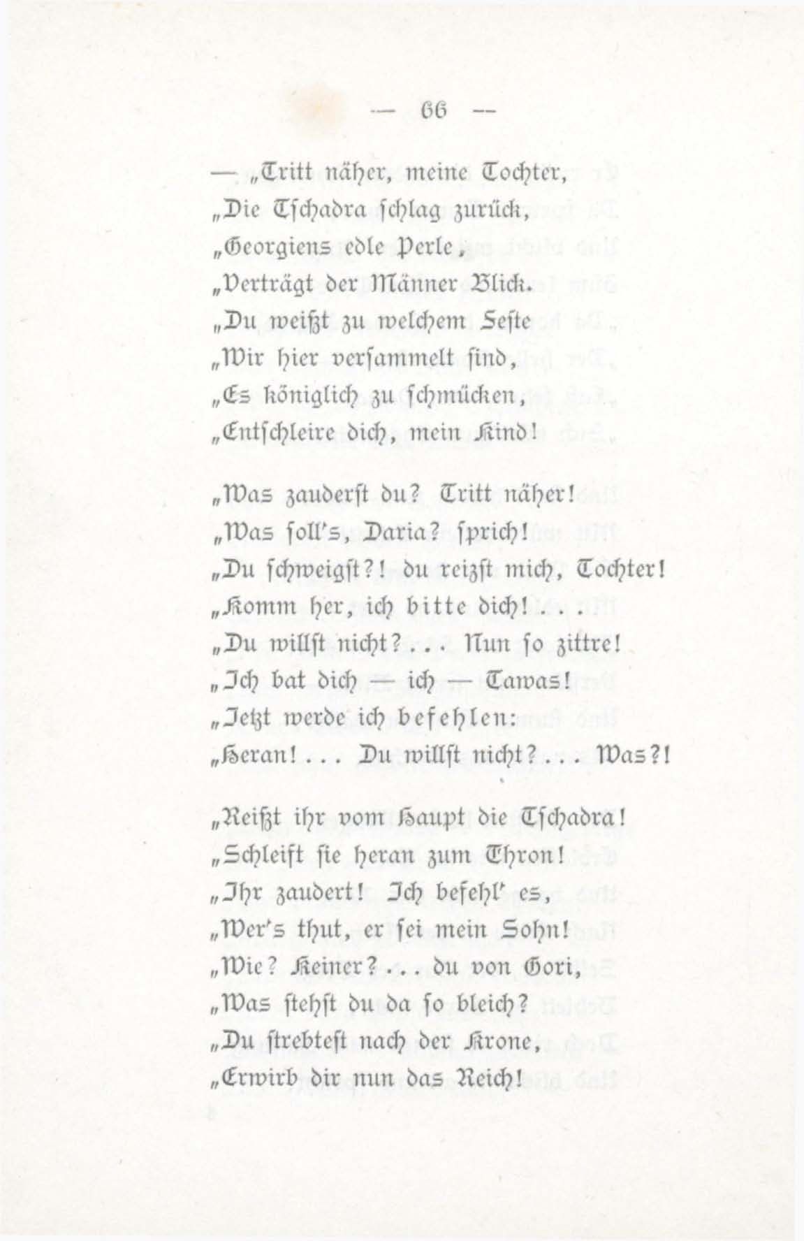 Der Thränenthurm (1884) | 65. (66) Основной текст