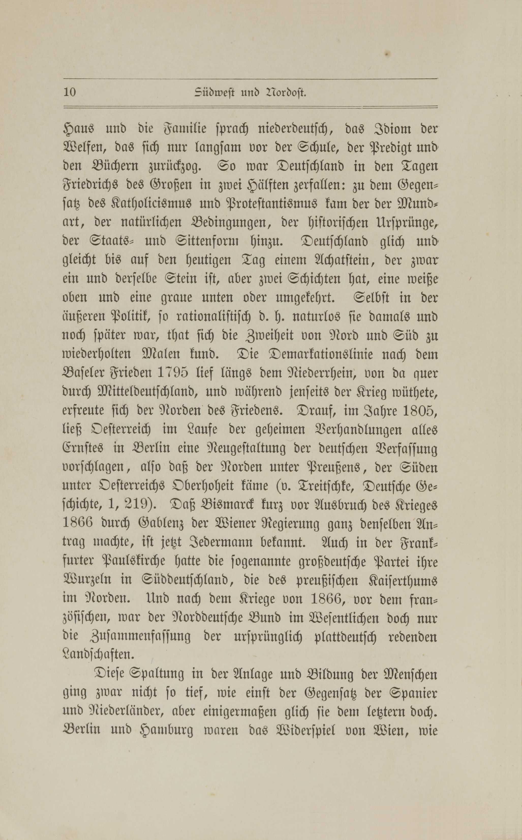Gedanken über Goethe (1887) | 11. (10) Основной текст