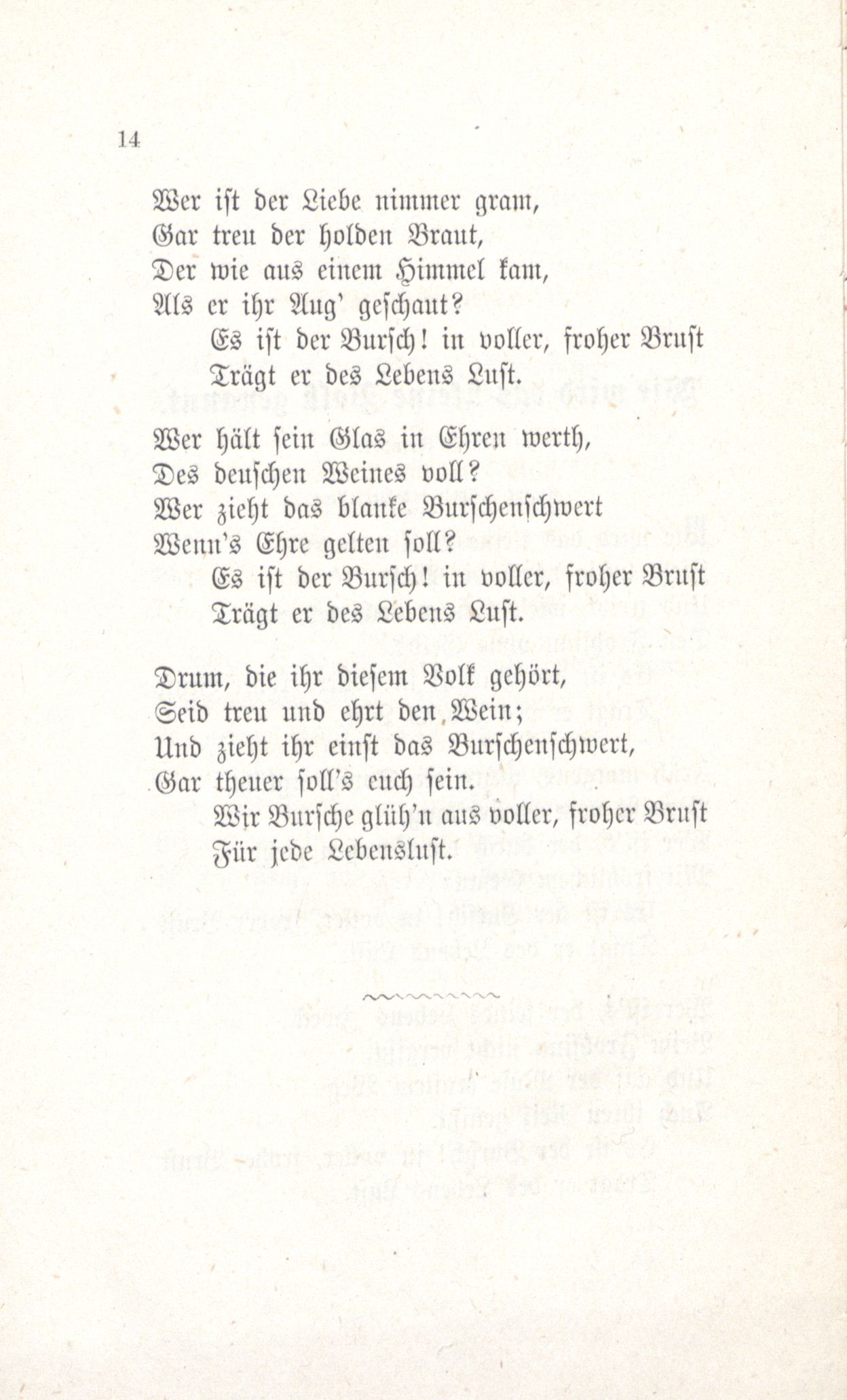 Erinnerung an die Fraternitas (1880) | 15. (14) Main body of text