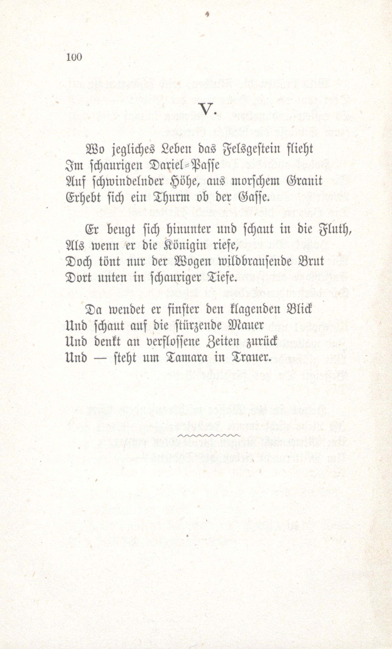 Erinnerung an die Fraternitas (1880) | 101. (100) Haupttext