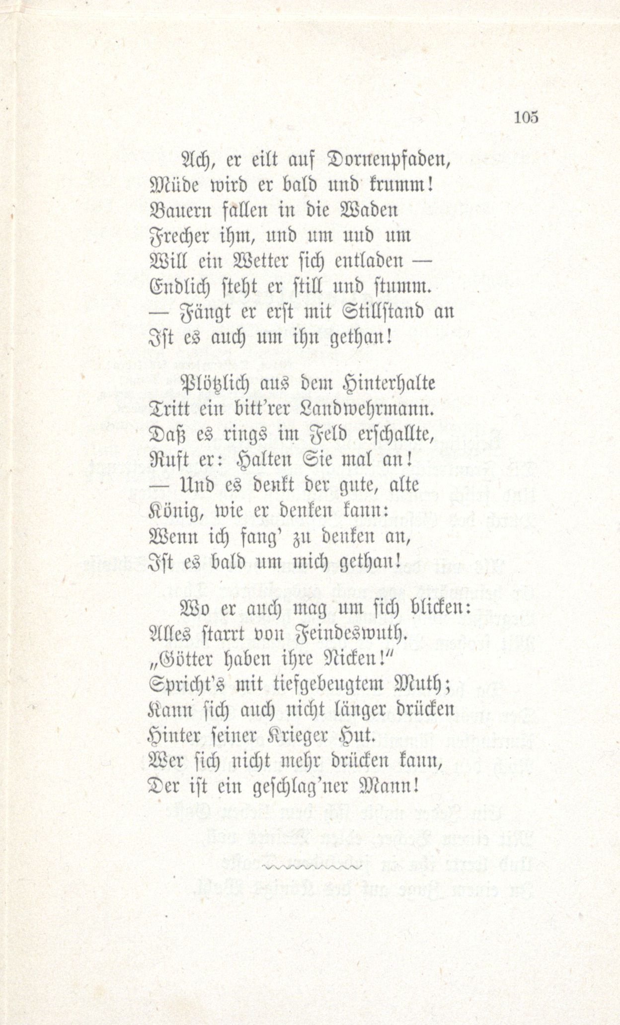 Erinnerung an die Fraternitas (1880) | 106. (105) Haupttext