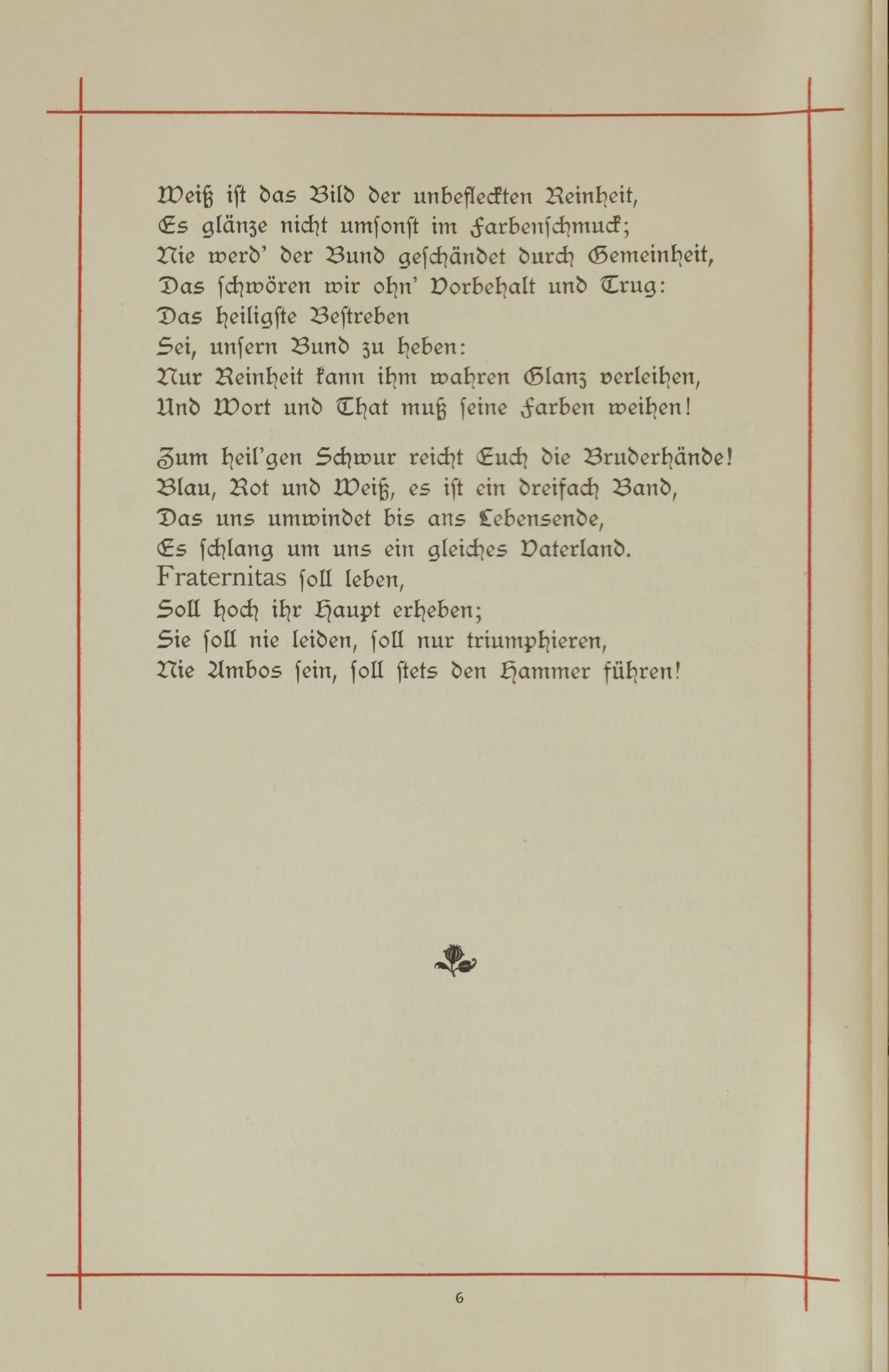 Erinnerung an die Fraternitas (1893) | 11. (6) Haupttext