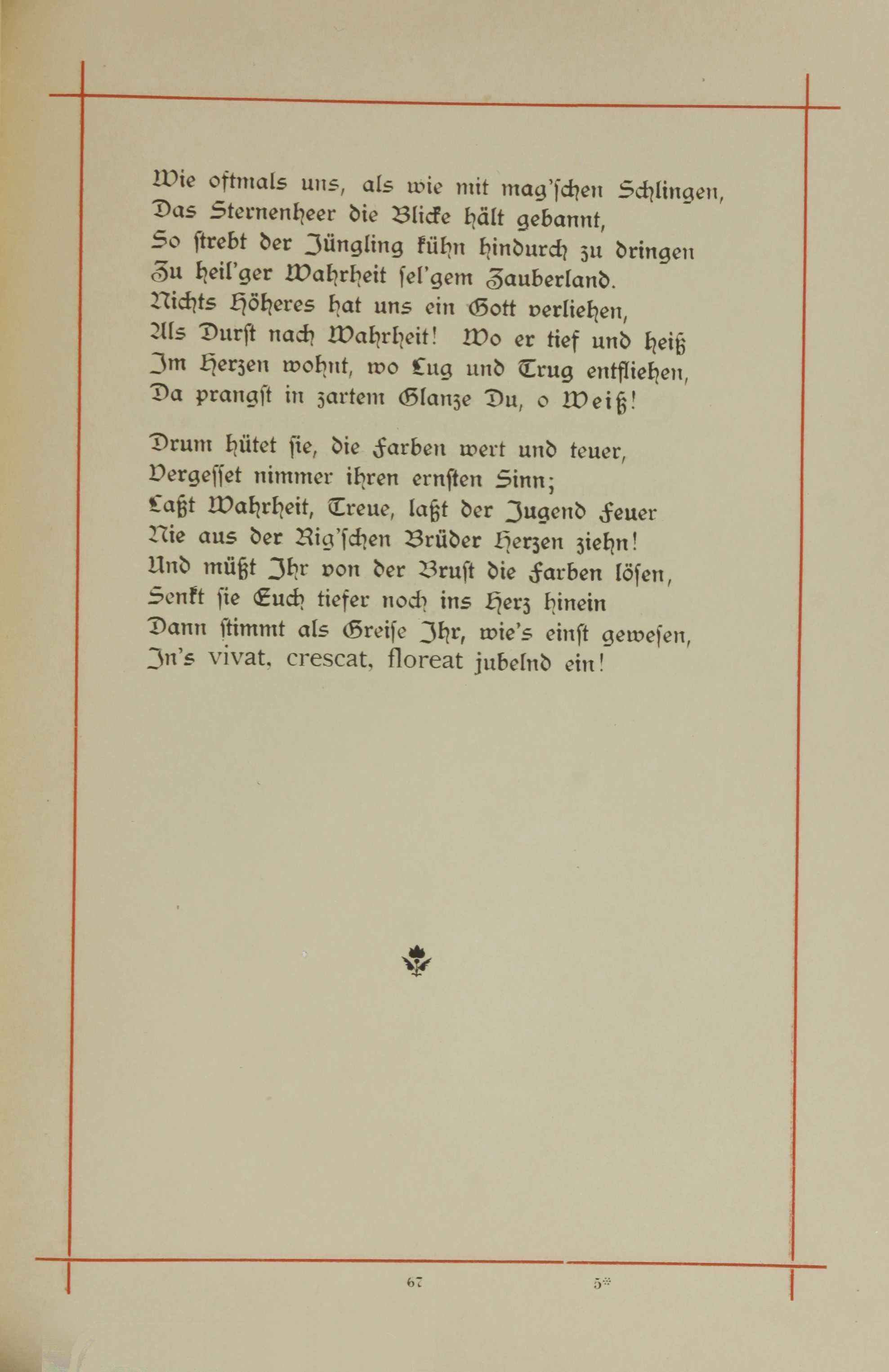 Erinnerung an die Fraternitas (1893) | 72. (67) Haupttext