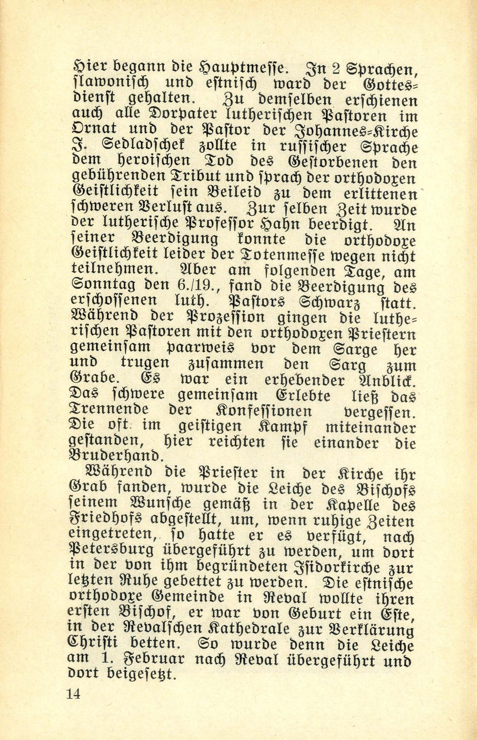 Die Dorpatschen Märtyrer der orthodoxen Kirche vom Jahre 1919 (1932) | 15. (14) Основной текст