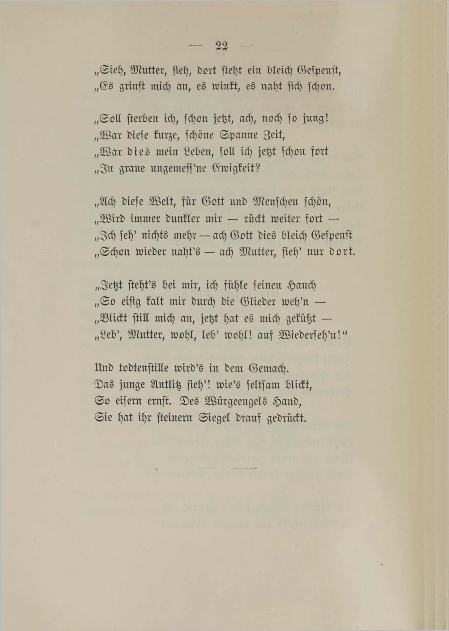 Estonen-Lieder (1890) | 20. (22) Основной текст